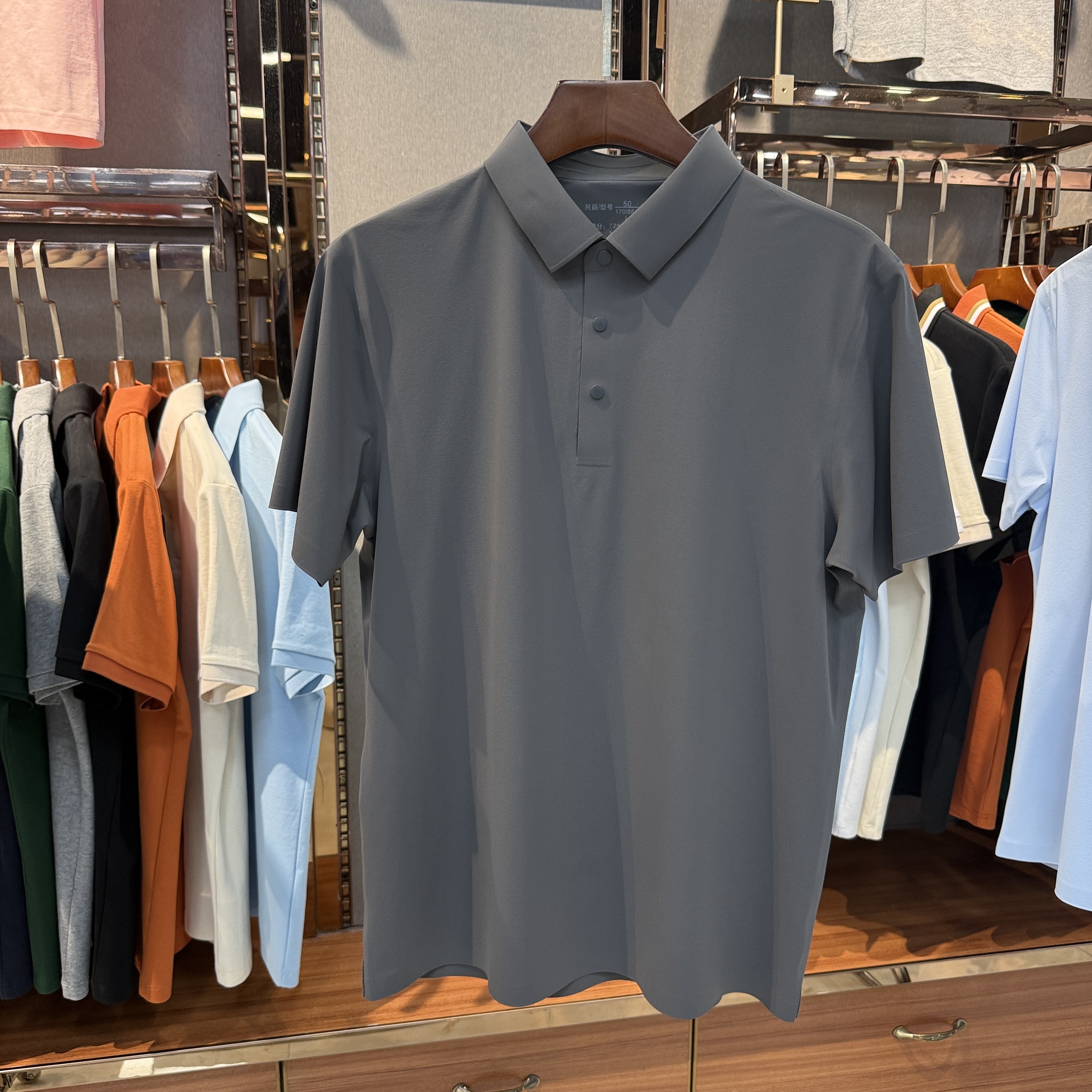 SKT26 77% Nylon 23% Spandex Short-Sleeved Polo Shirt