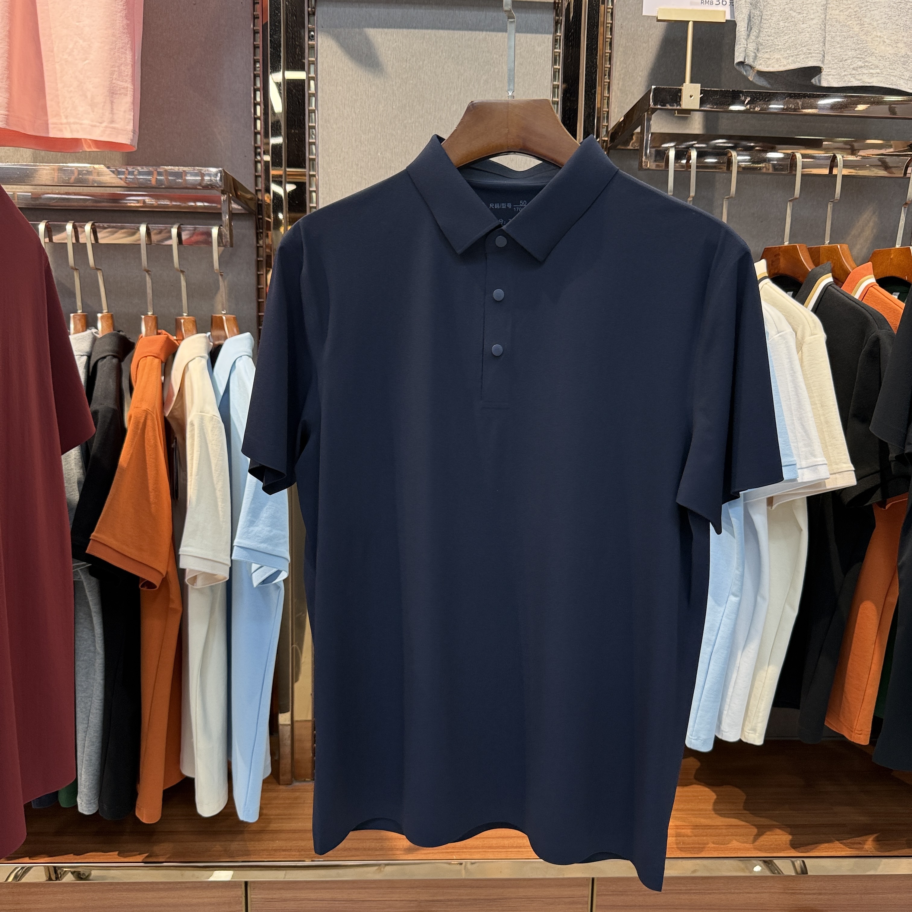 SKT26 77% Nylon 23% Spandex Short-Sleeved Polo Shirt
