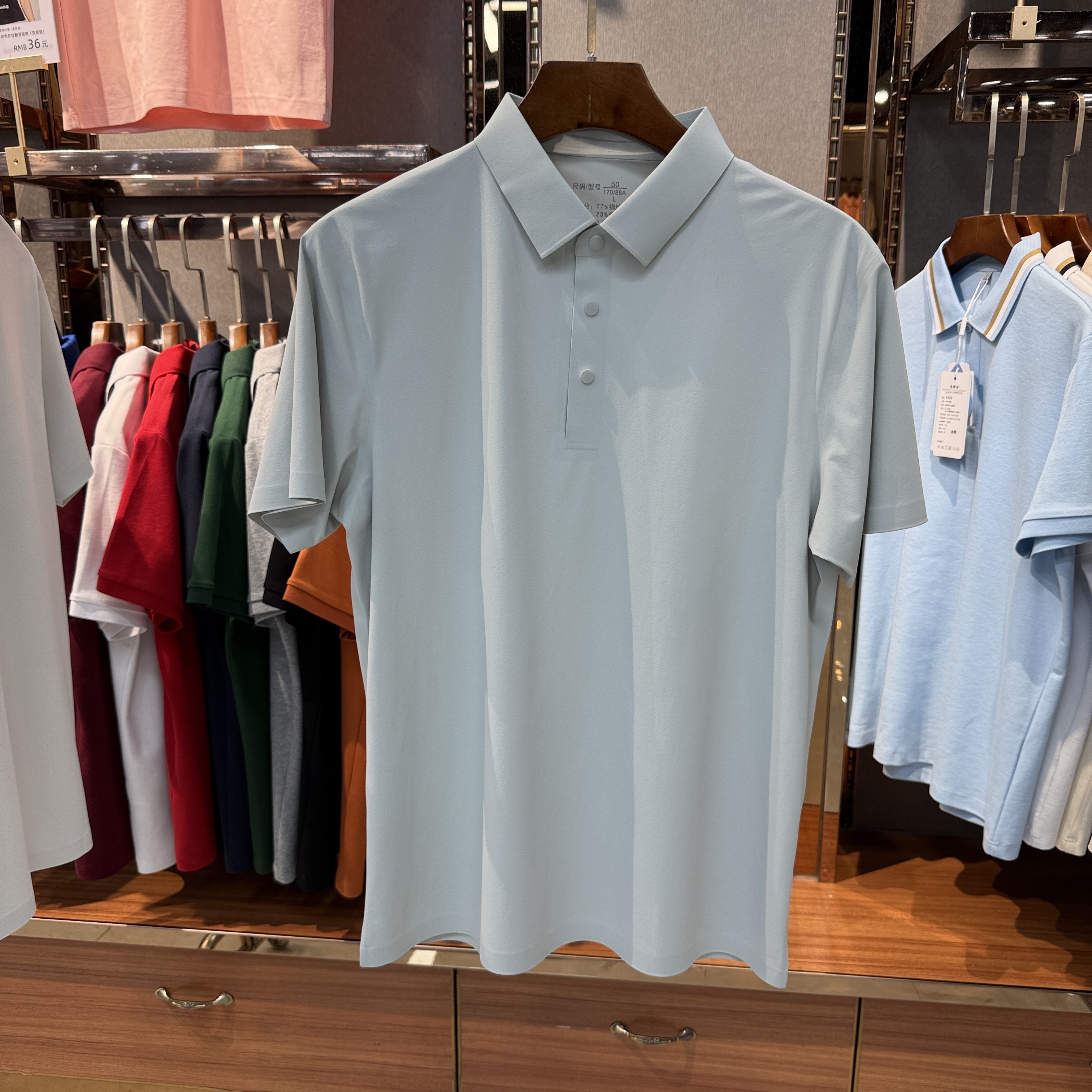 SKT26 77% Nylon 23% Spandex Short-Sleeved Polo Shirt