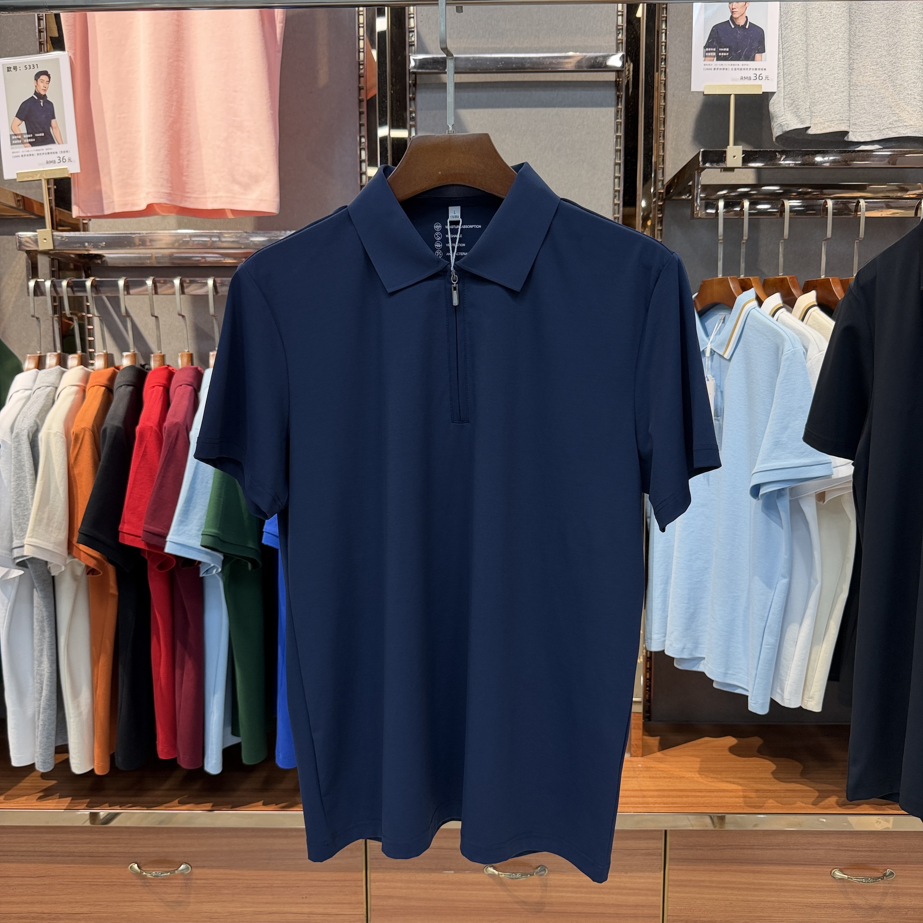 SKS110 89.3% Nylon 10.7% Spandex Short-Sleeved Polo Shirt