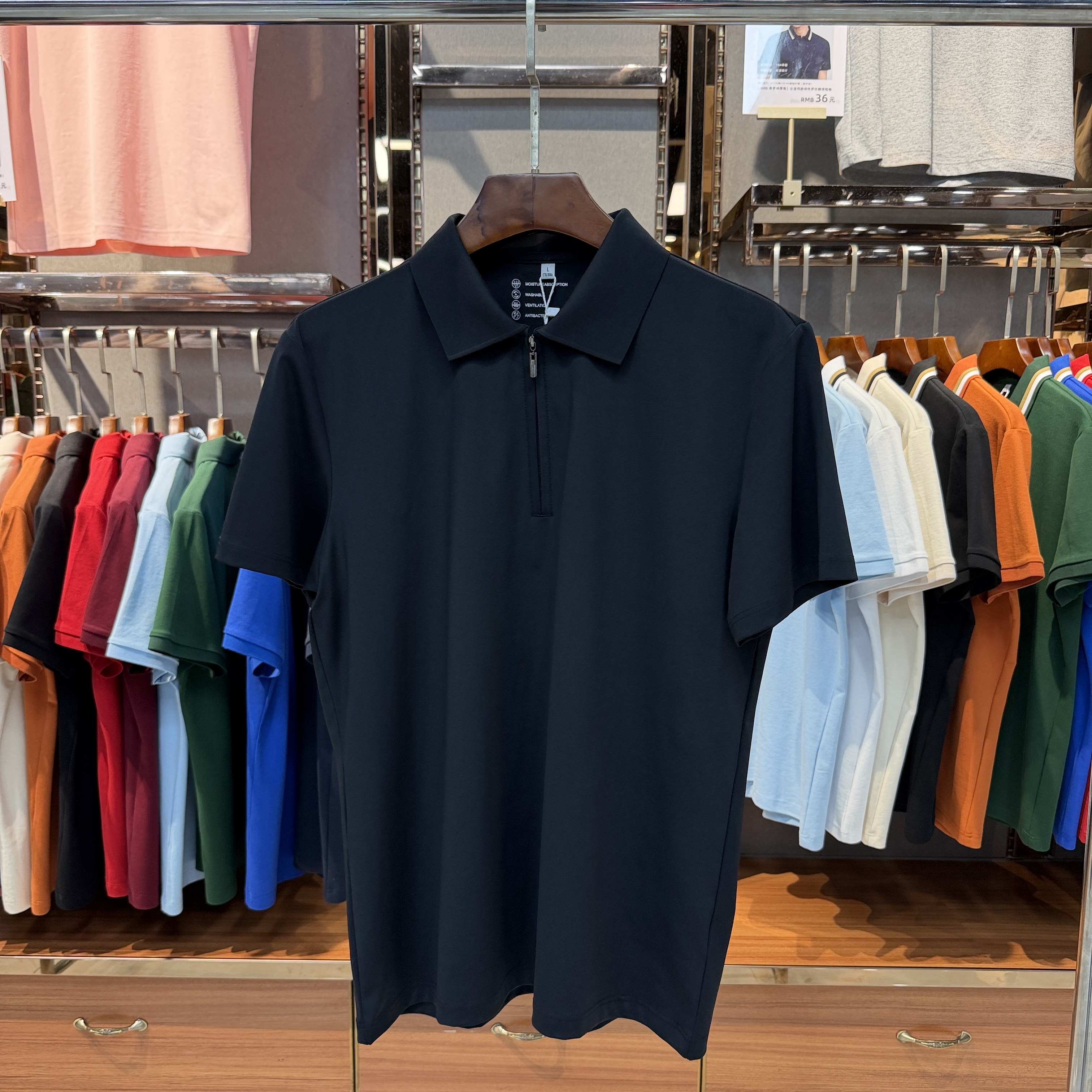 SKS110 89.3% Nylon 10.7% Spandex Short-Sleeved Polo Shirt