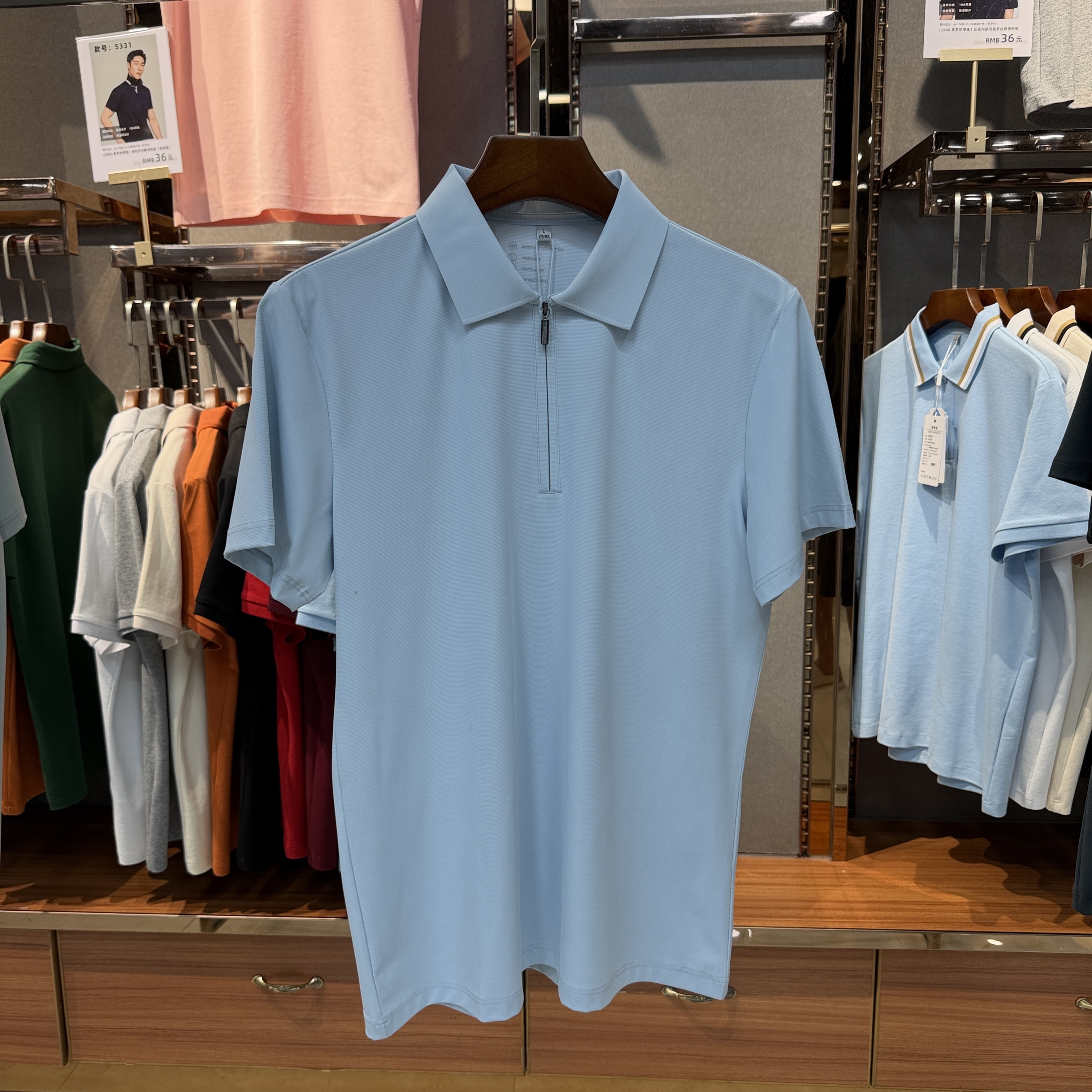 SKS110 89.3% Nylon 10.7% Spandex Short-Sleeved Polo Shirt