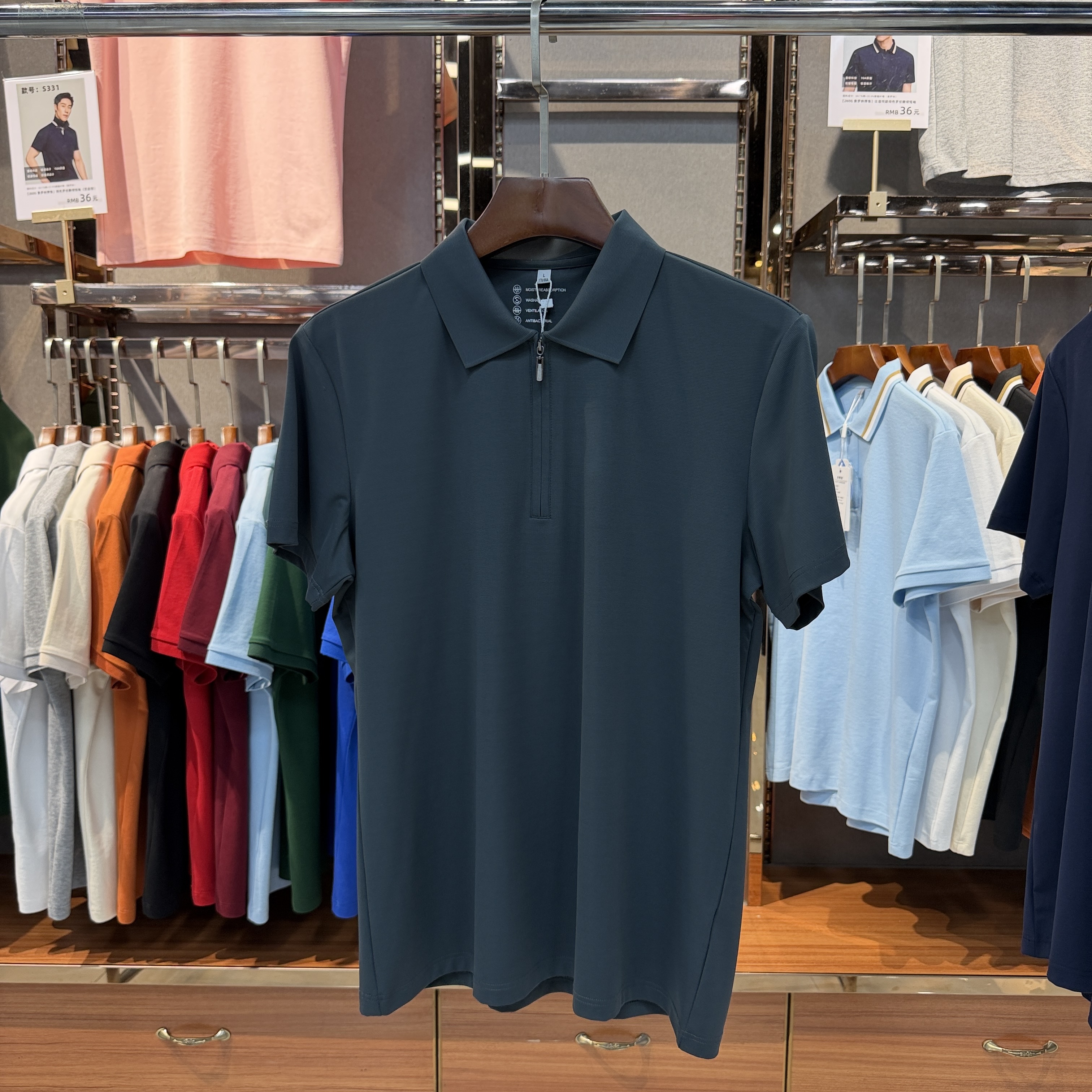 SKS110 89.3% Nylon 10.7% Spandex Short-Sleeved Polo Shirt