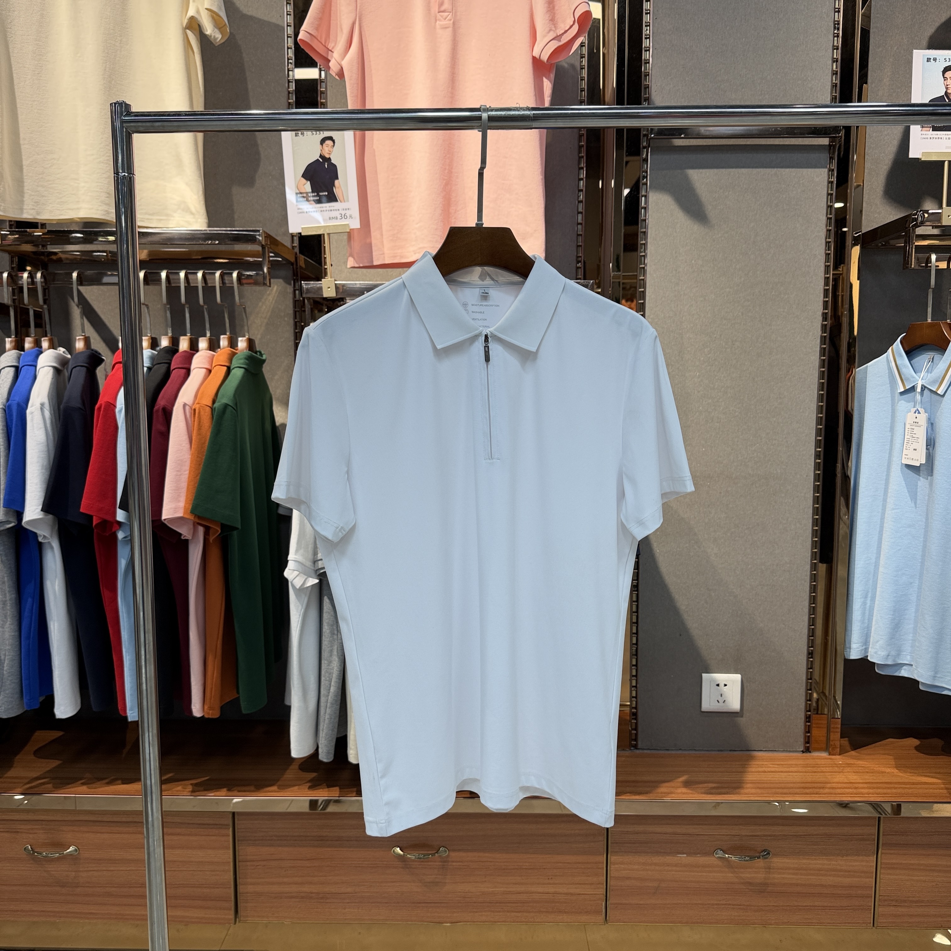 SKS110 89.3% Nylon 10.7% Spandex Short-Sleeved Polo Shirt