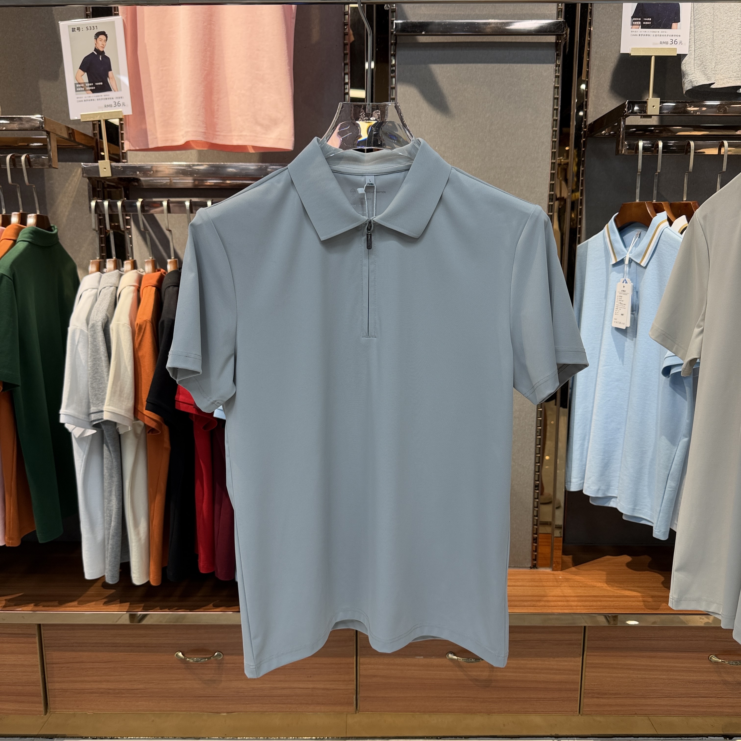 SKS110 89.3% Nylon 10.7% Spandex Short-Sleeved Polo Shirt