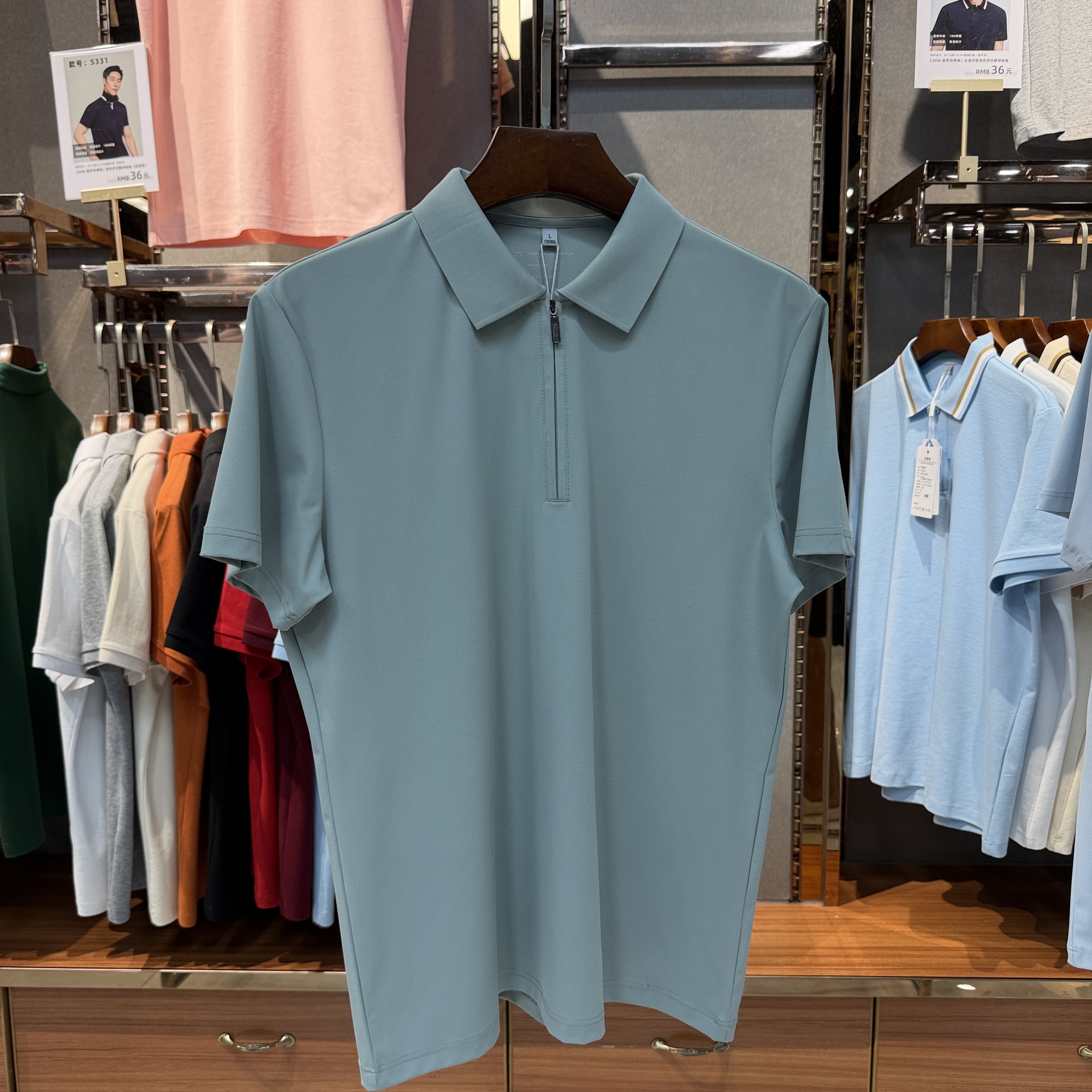 SKS110 89.3% Nylon 10.7% Spandex Short-Sleeved Polo Shirt