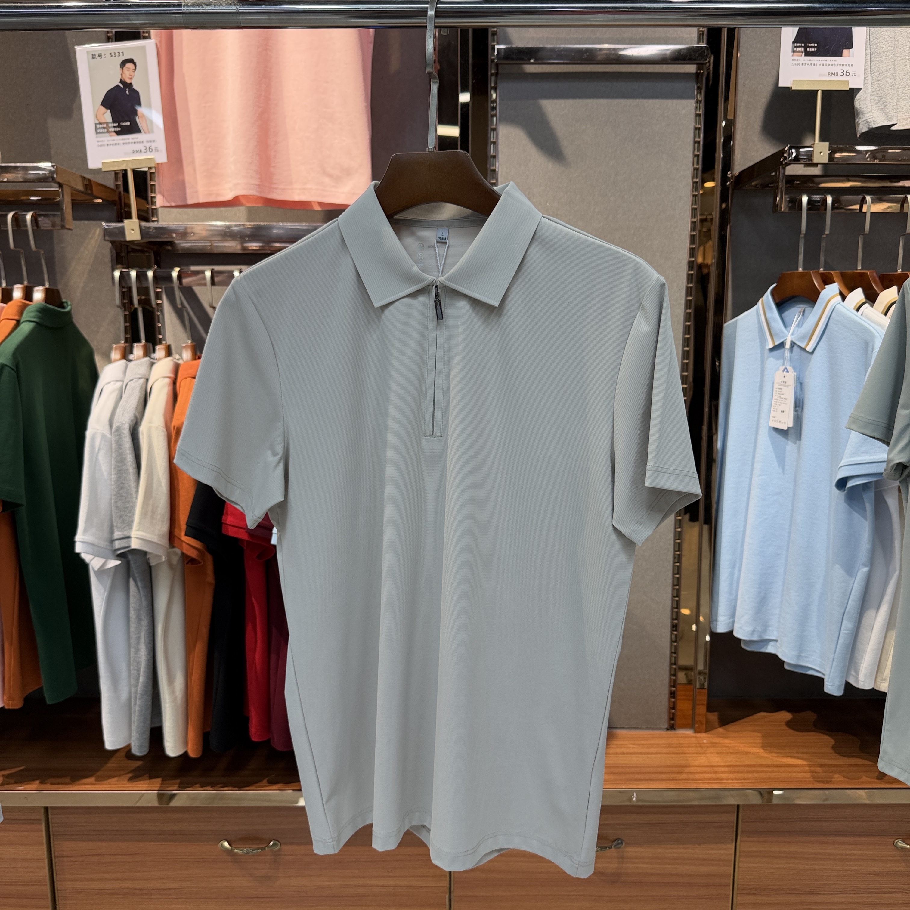 SKS110 89.3% Nylon 10.7% Spandex Short-Sleeved Polo Shirt