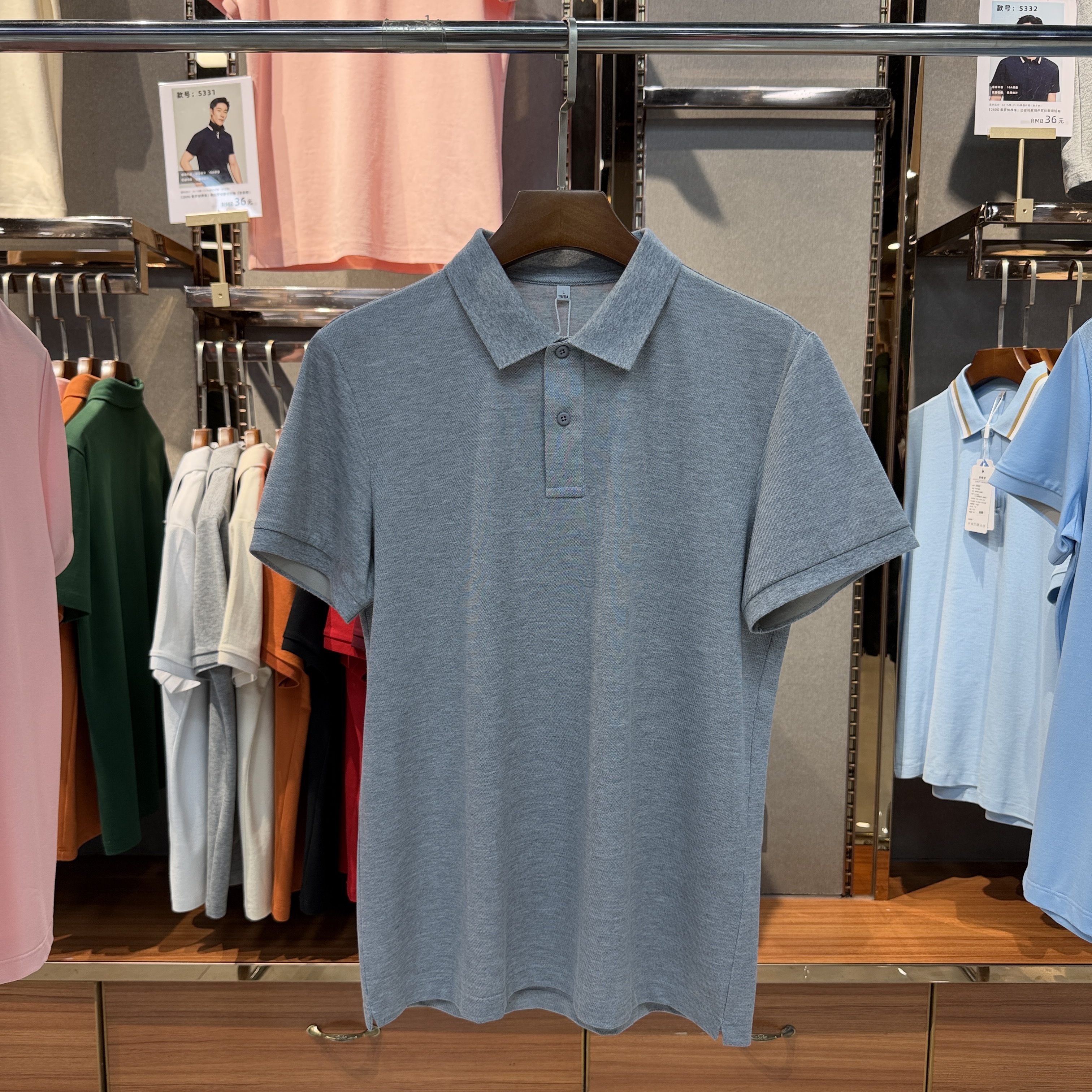 SKS221 45.6% Polyester 30.2%Viscose (Lyocell) 24.2% Mercerized Cotton Short-Sleeved Polo Shirt