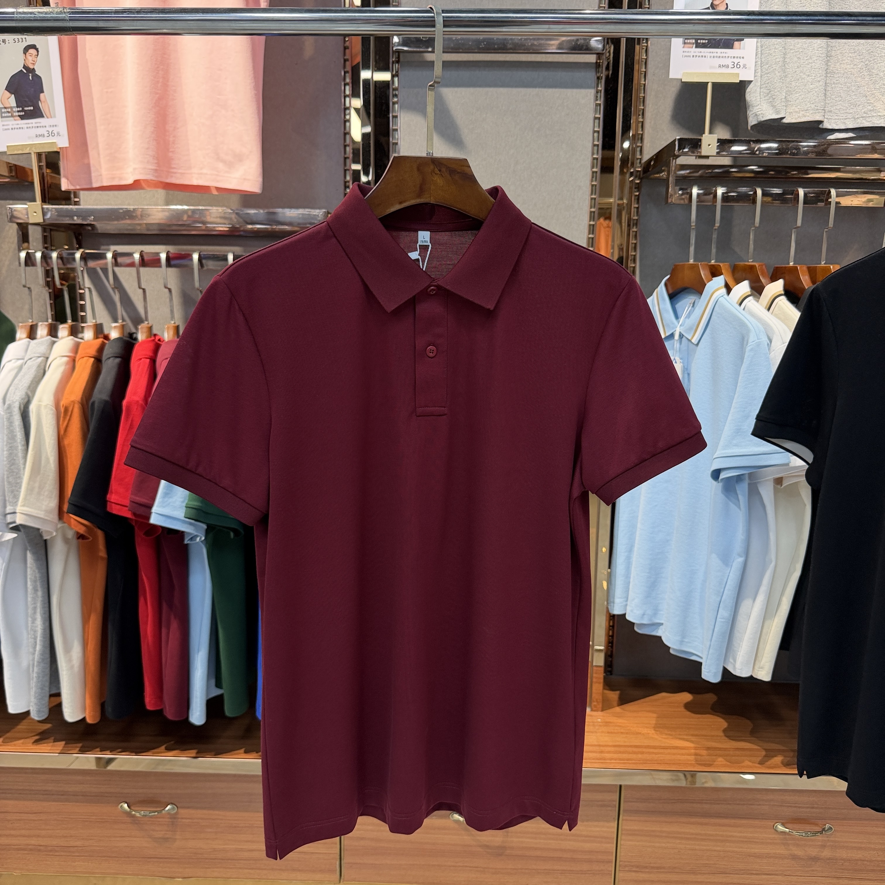SKS221 45.6% Polyester 30.2%Viscose (Lyocell) 24.2% Mercerized Cotton Short-Sleeved Polo Shirt