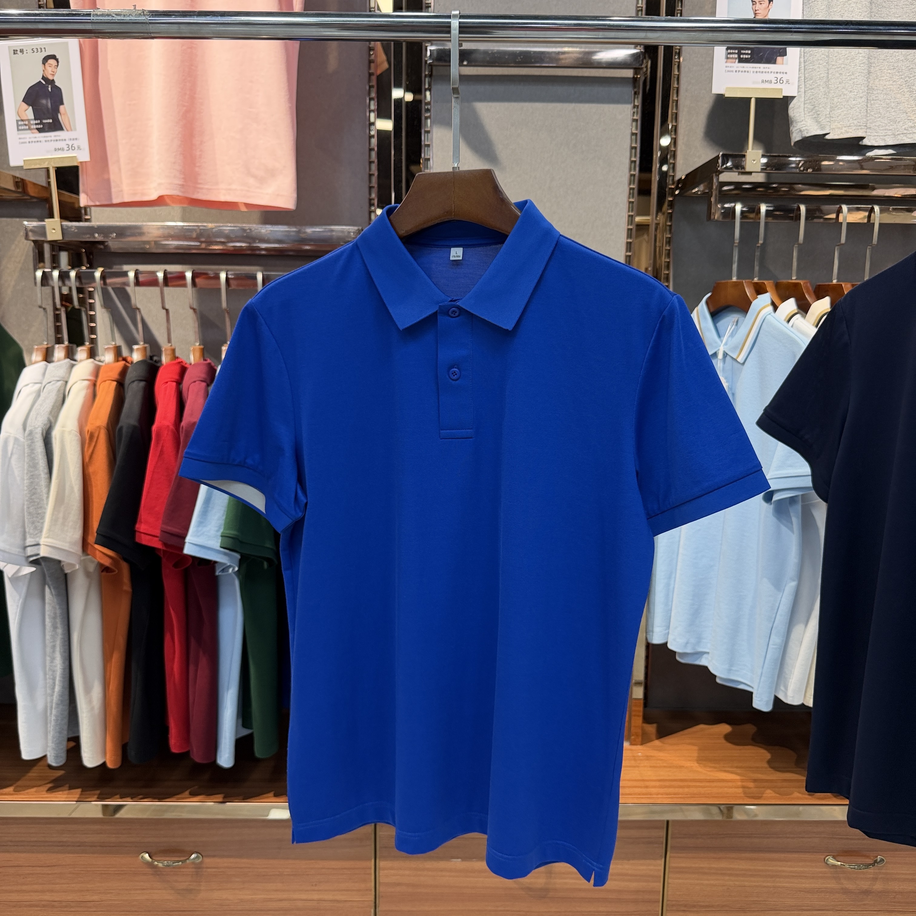 SKS221 45.6% Polyester 30.2%Viscose (Lyocell) 24.2% Mercerized Cotton Short-Sleeved Polo Shirt