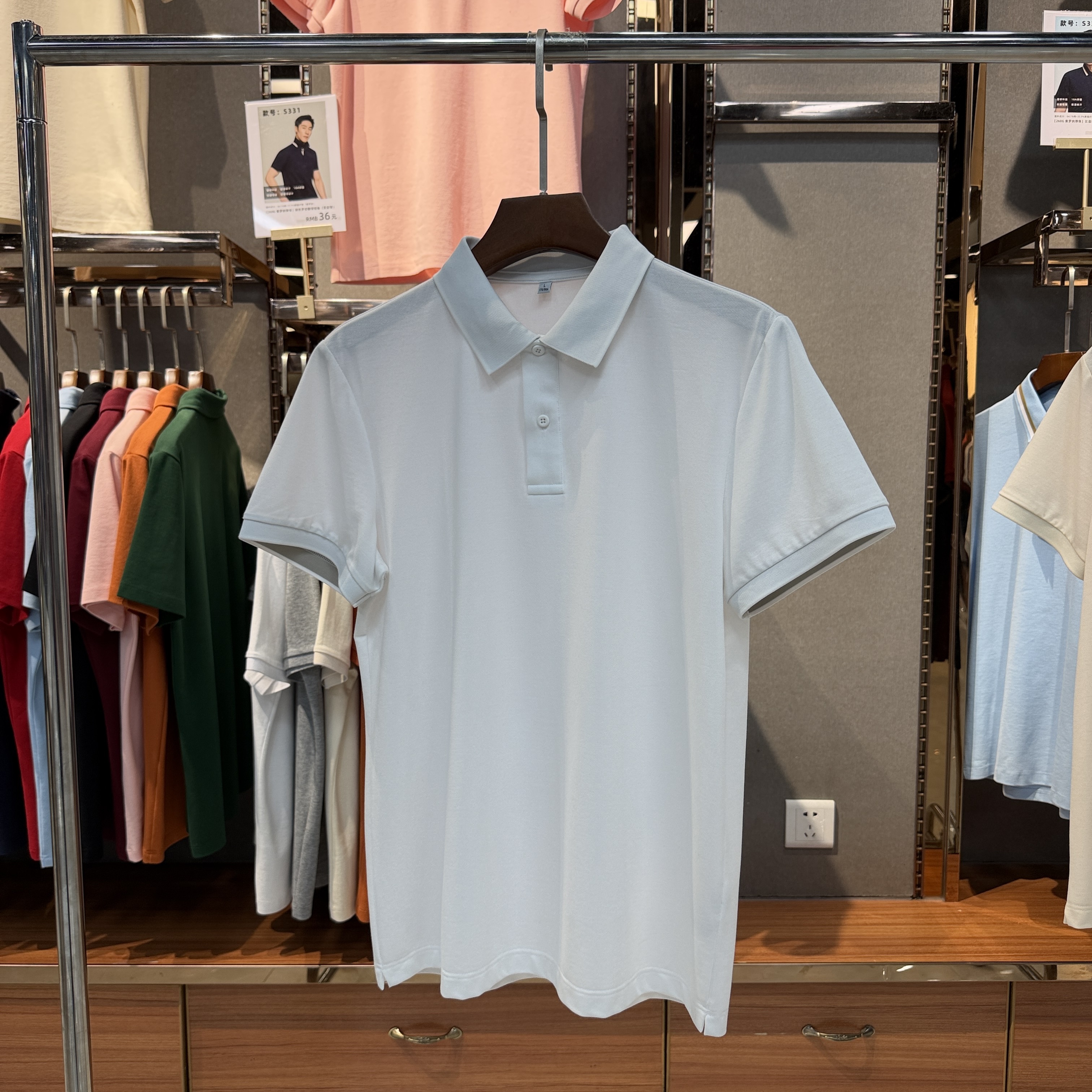 SKS221 45.6% Polyester 30.2%Viscose (Lyocell) 24.2% Mercerized Cotton Short-Sleeved Polo Shirt