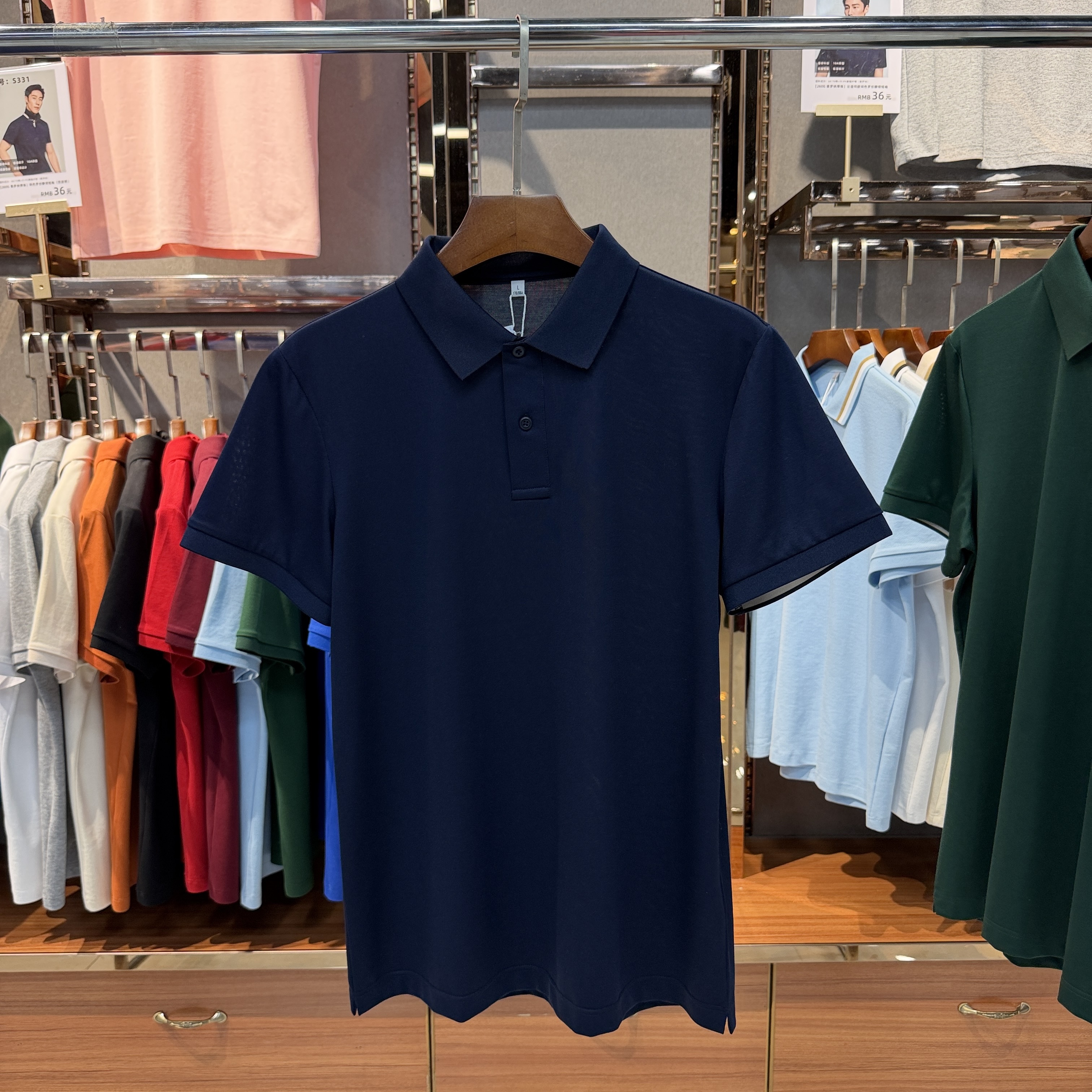 SKS221 45.6% Polyester 30.2%Viscose (Lyocell) 24.2% Mercerized Cotton Short-Sleeved Polo Shirt