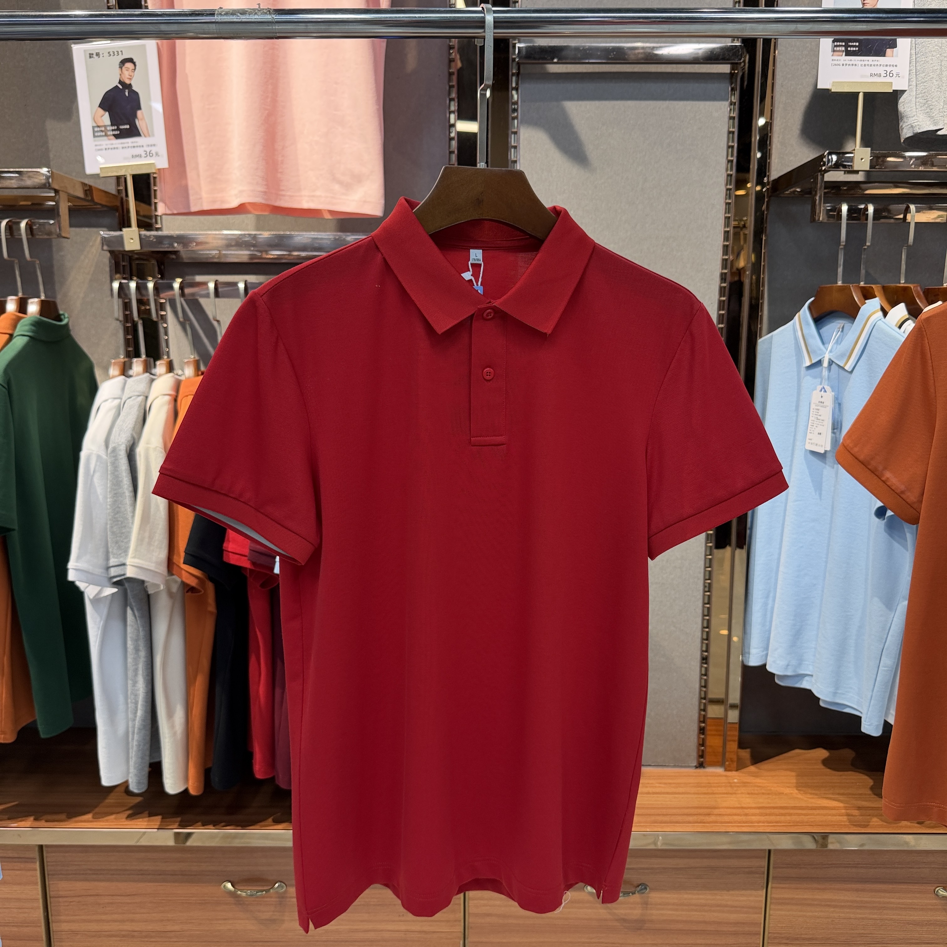 SKS221 45.6% Polyester 30.2%Viscose (Lyocell) 24.2% Mercerized Cotton Short-Sleeved Polo Shirt