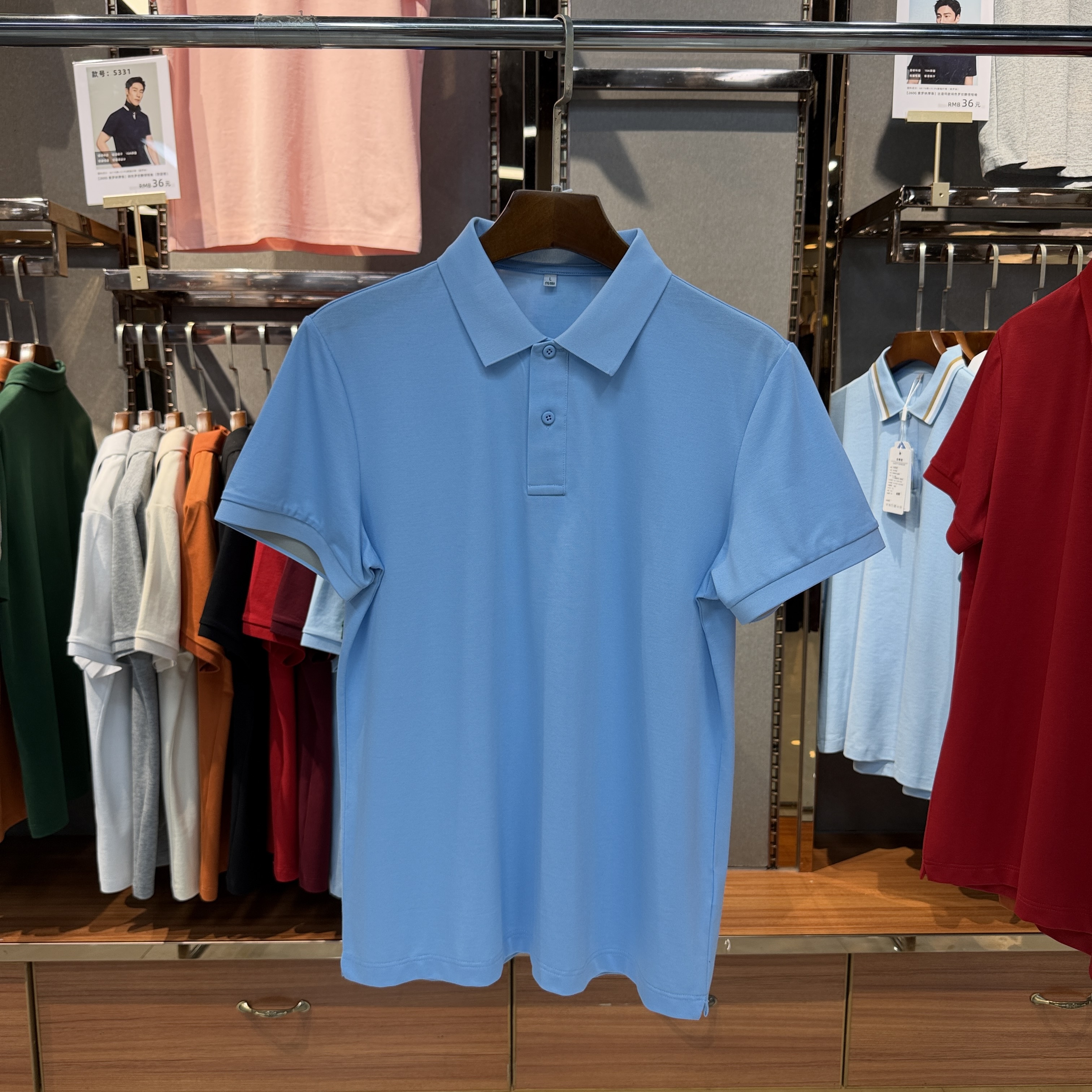 SKS221 45.6% Polyester 30.2%Viscose (Lyocell) 24.2% Mercerized Cotton Short-Sleeved Polo Shirt