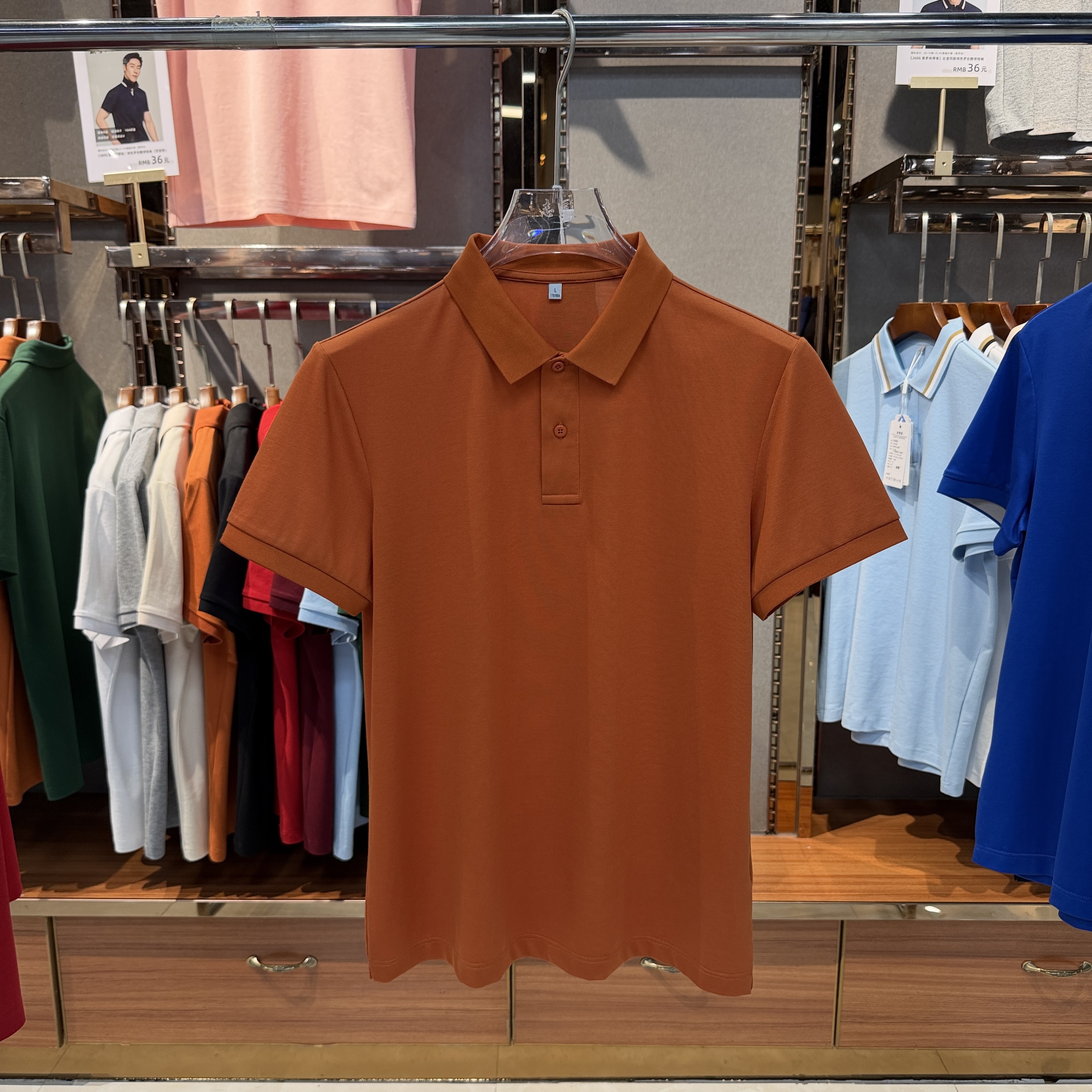 SKS221 45.6% Polyester 30.2%Viscose (Lyocell) 24.2% Mercerized Cotton Short-Sleeved Polo Shirt