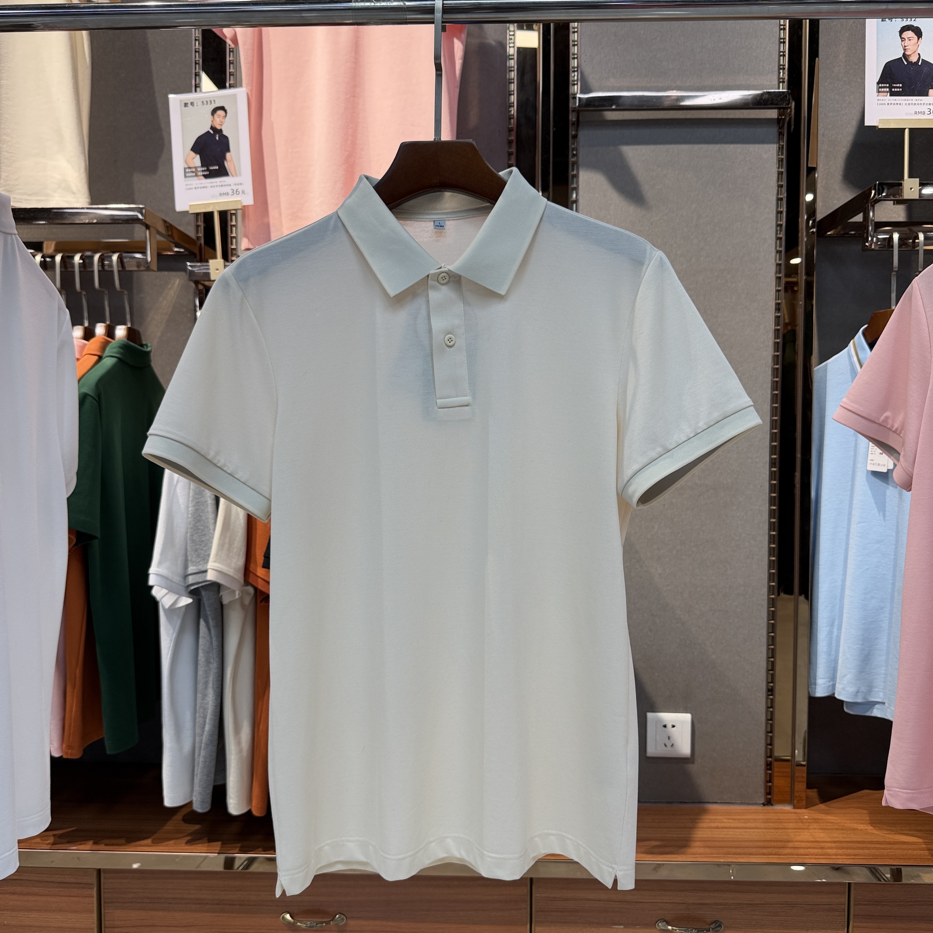 SKS221 45.6% Polyester 30.2%Viscose (Lyocell) 24.2% Mercerized Cotton Short-Sleeved Polo Shirt