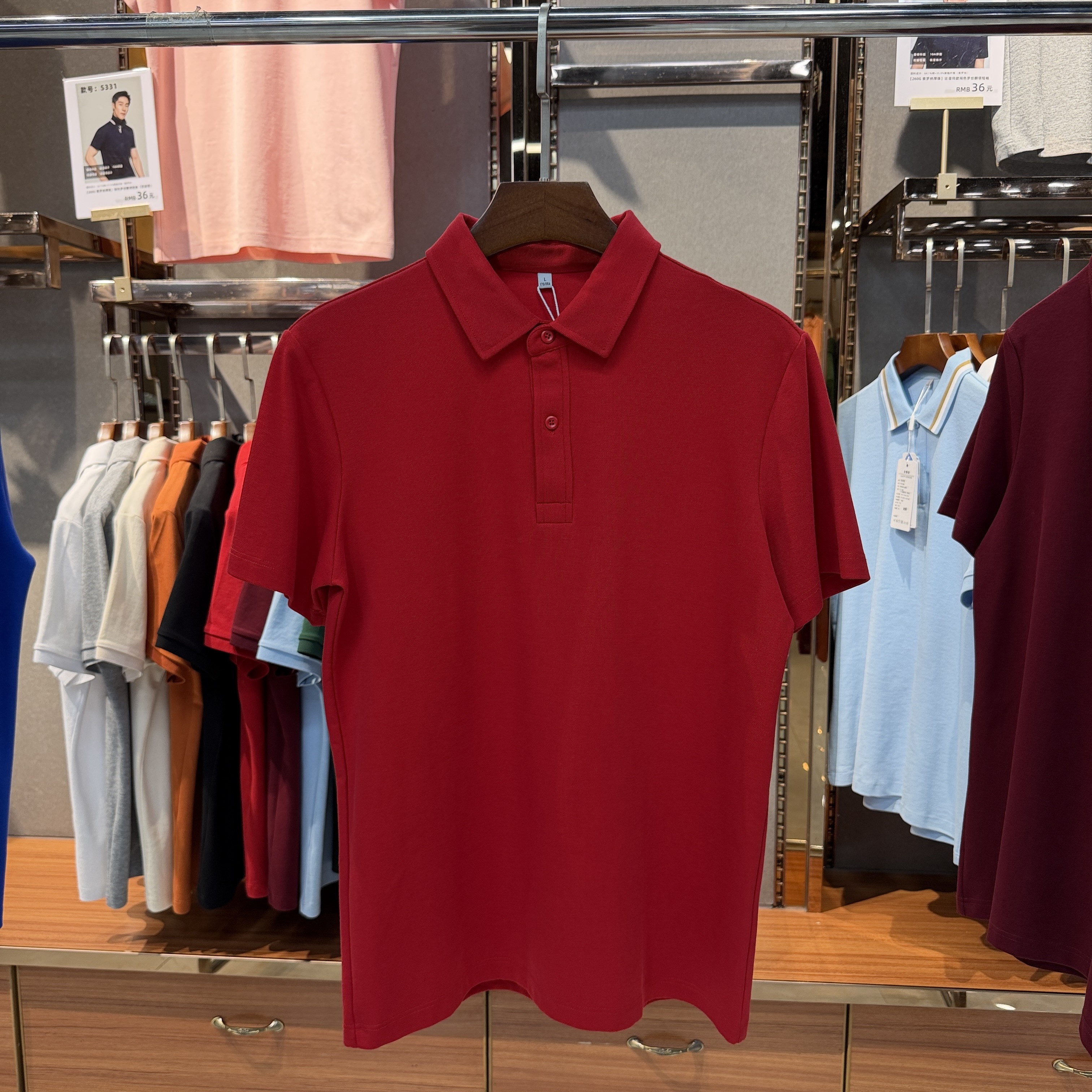 SKS330 64.1% Cotton 35.9% Polyester (Sorona) Short-Sleeved Polo Shirt