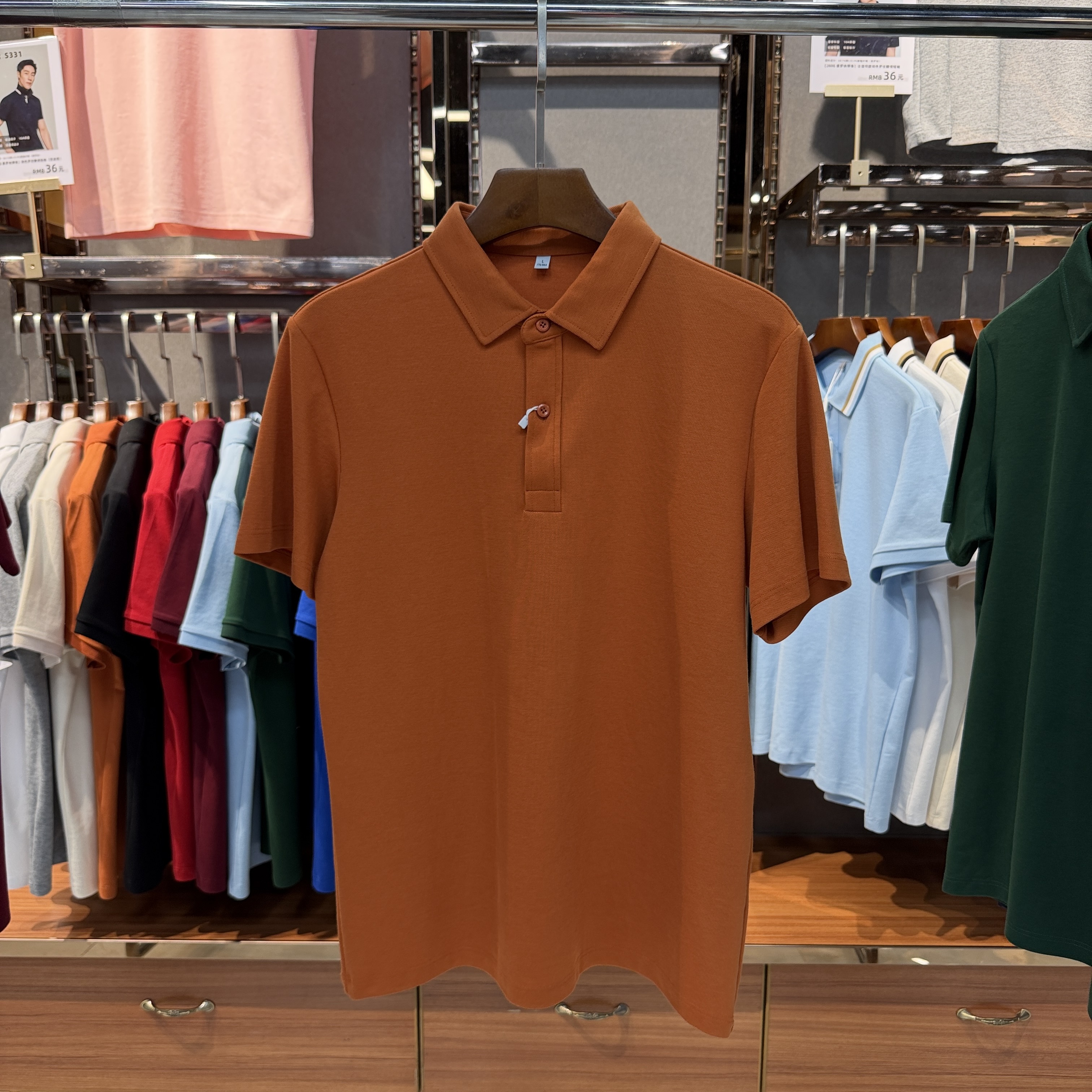 SKS330 64.1% Cotton 35.9% Polyester (Sorona) Short-Sleeved Polo Shirt