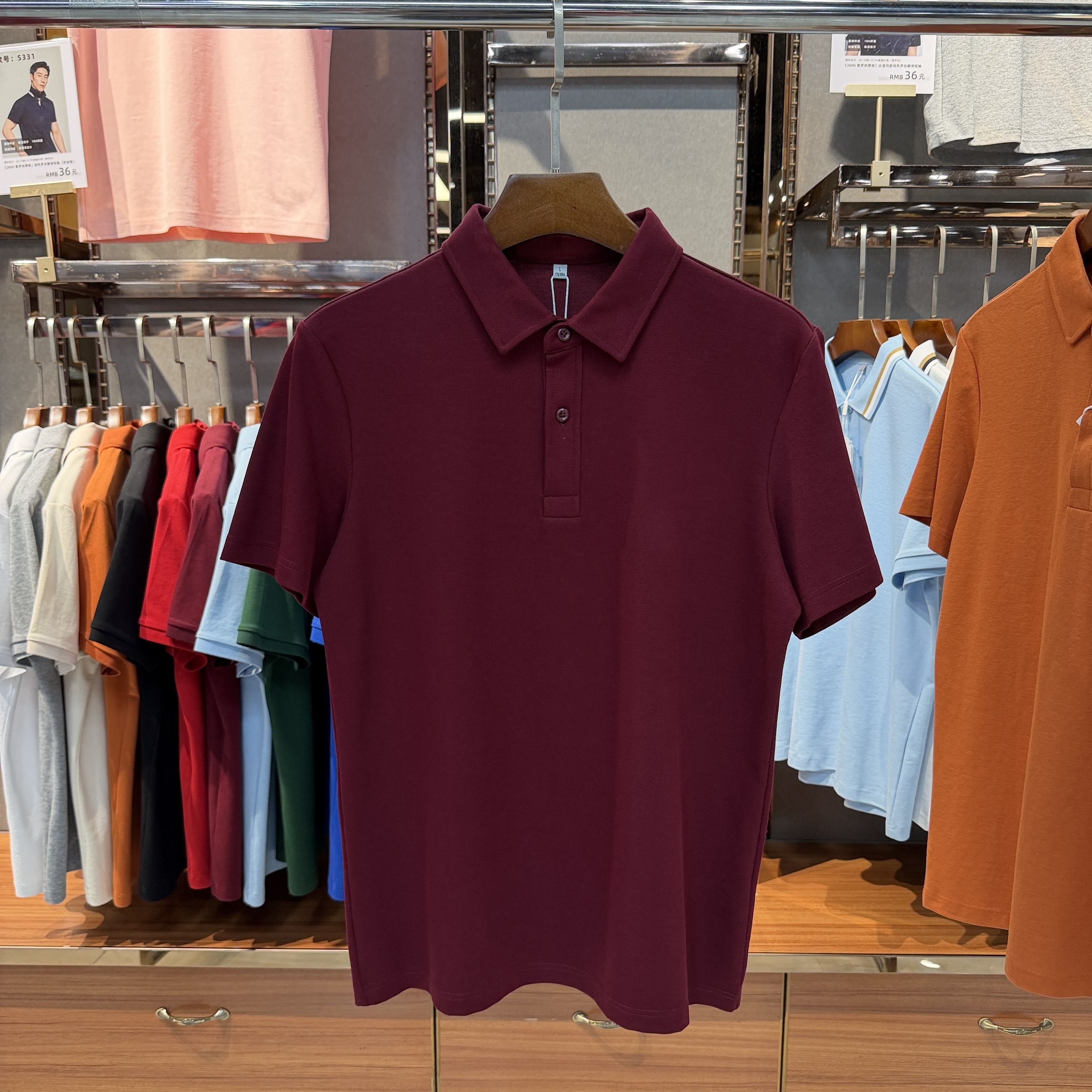 SKS330 64.1% Cotton 35.9% Polyester (Sorona) Short-Sleeved Polo Shirt