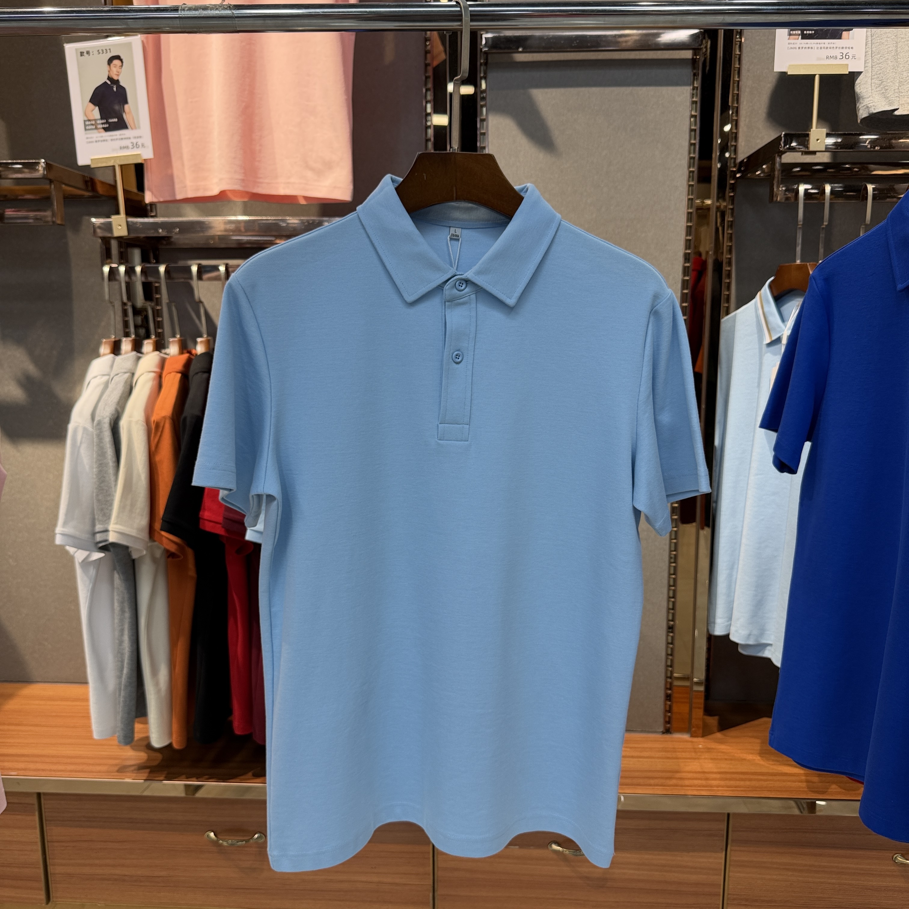 SKS330 64.1% Cotton 35.9% Polyester (Sorona) Short-Sleeved Polo Shirt