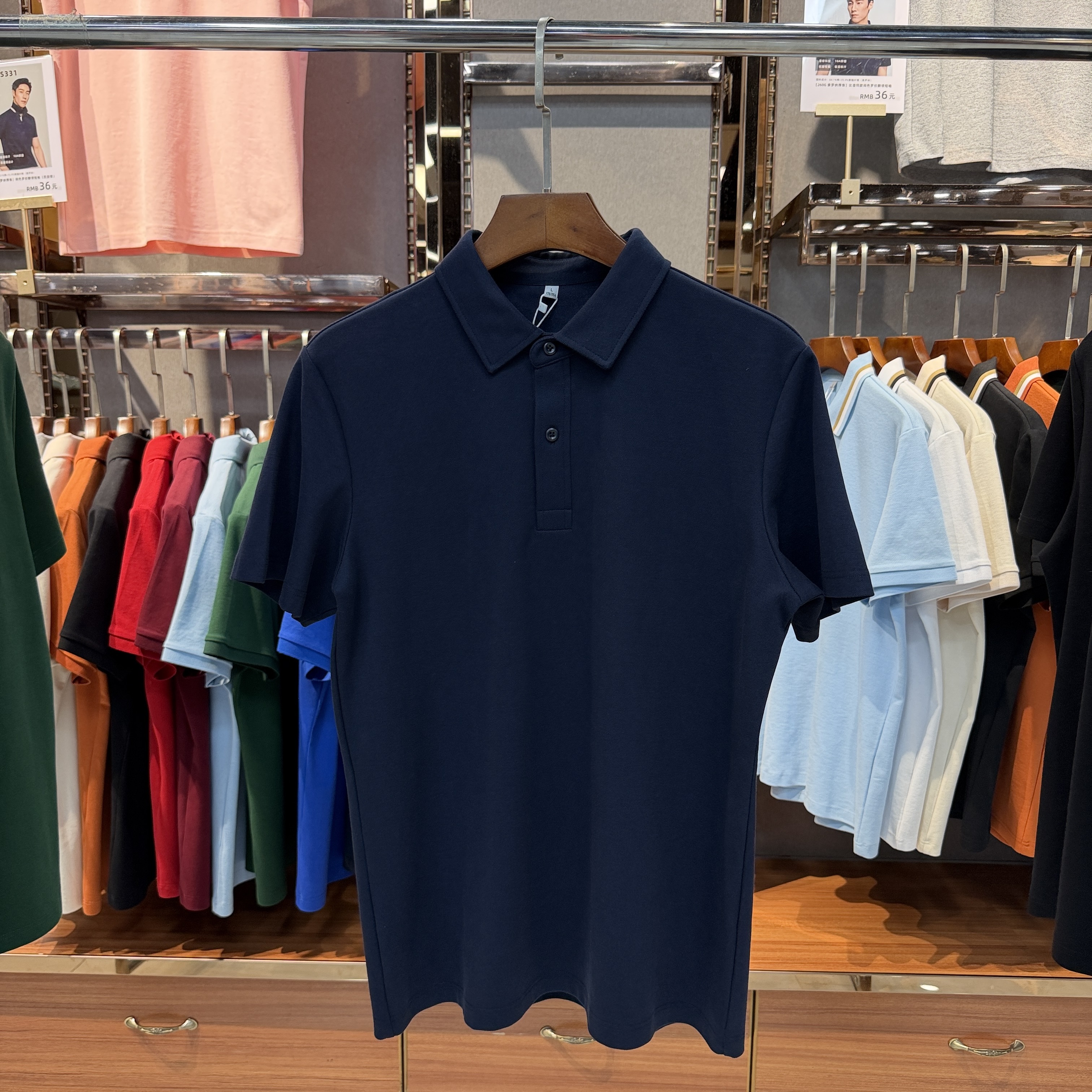 SKS330 64.1% Cotton 35.9% Polyester (Sorona) Short-Sleeved Polo Shirt