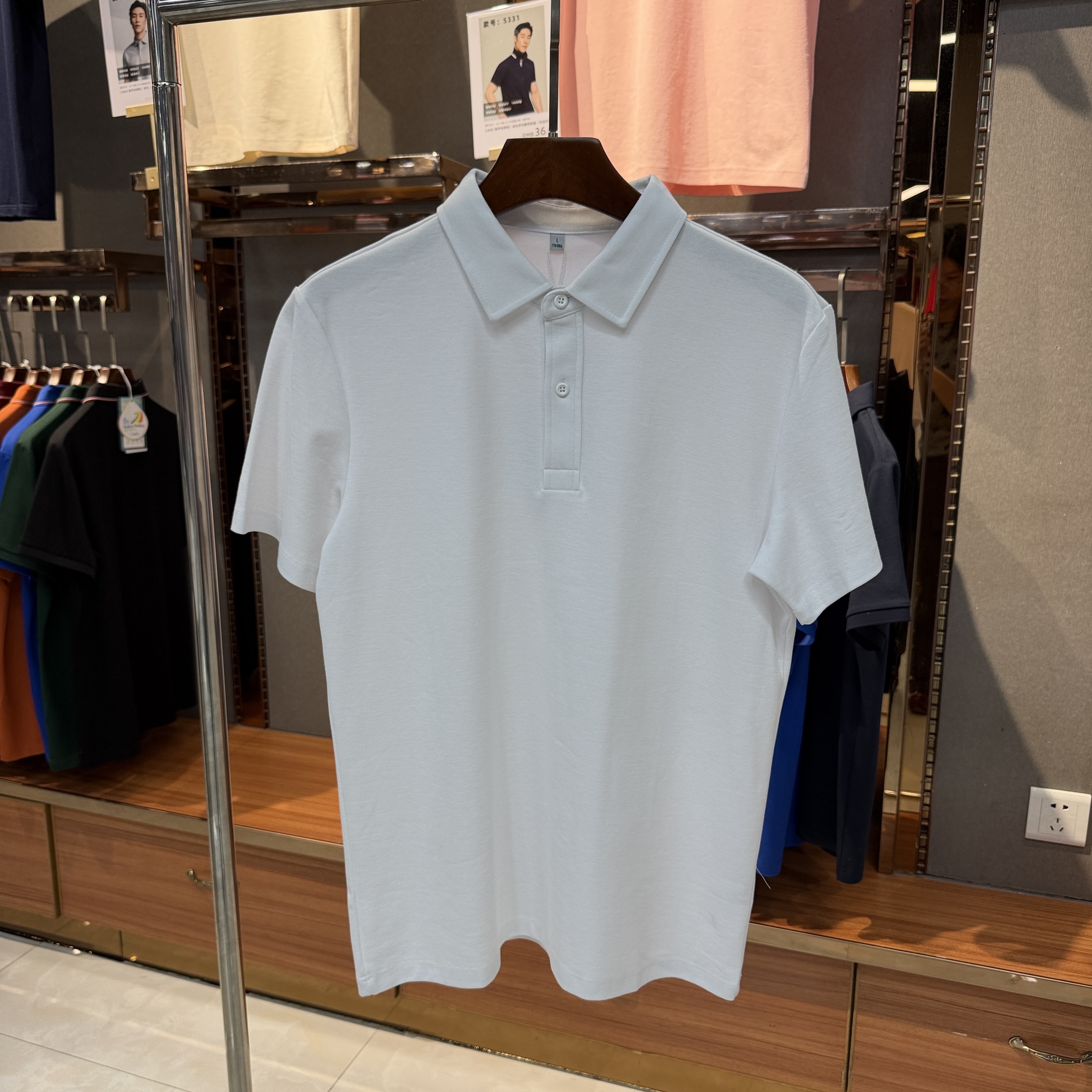 SKS330 64.1% Cotton 35.9% Polyester (Sorona) Short-Sleeved Polo Shirt
