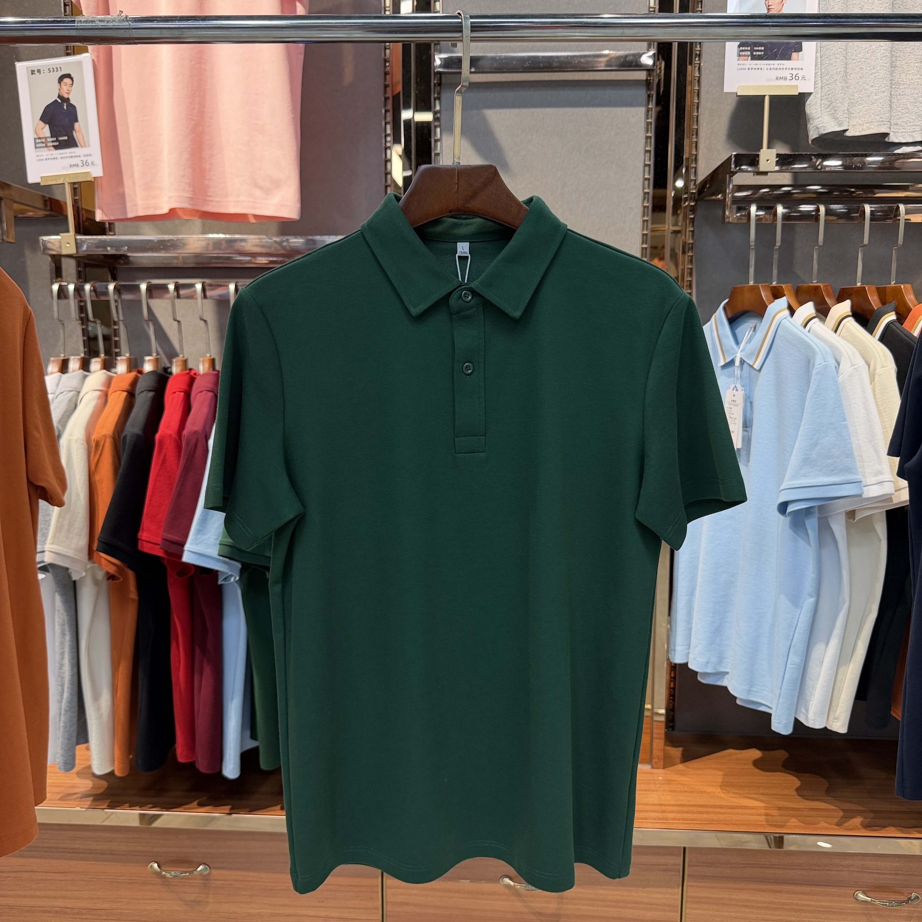 SKS330 64.1% Cotton 35.9% Polyester (Sorona) Short-Sleeved Polo Shirt