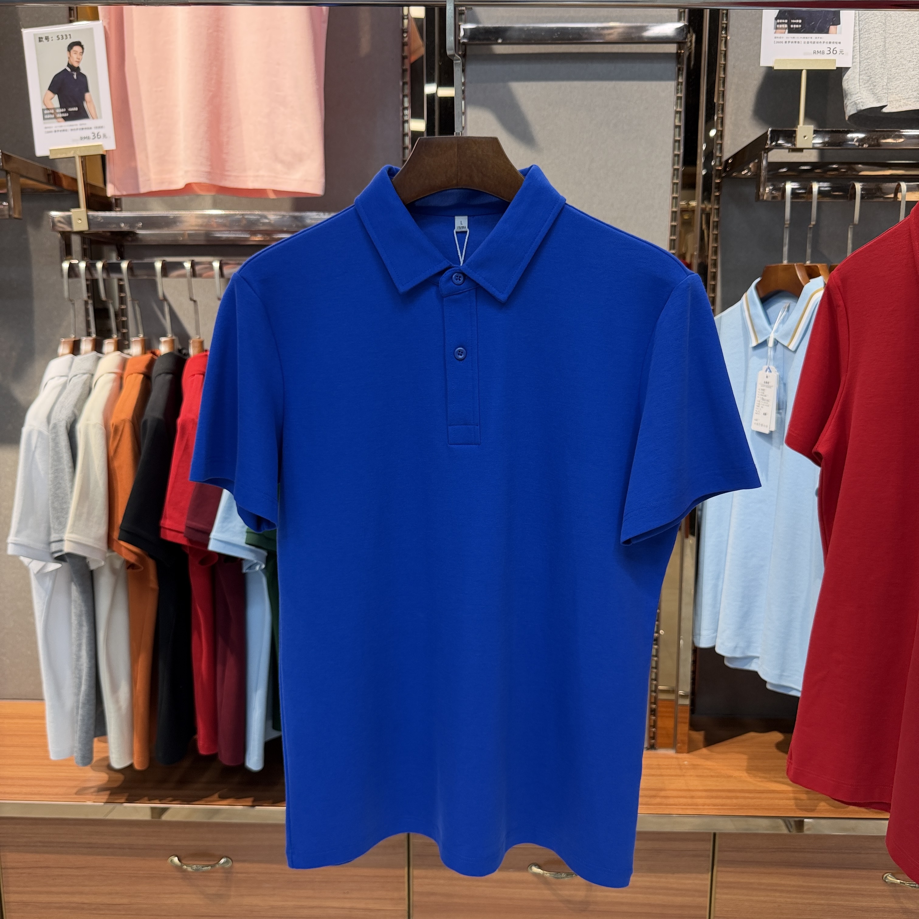SKS330 64.1% Cotton 35.9% Polyester (Sorona) Short-Sleeved Polo Shirt