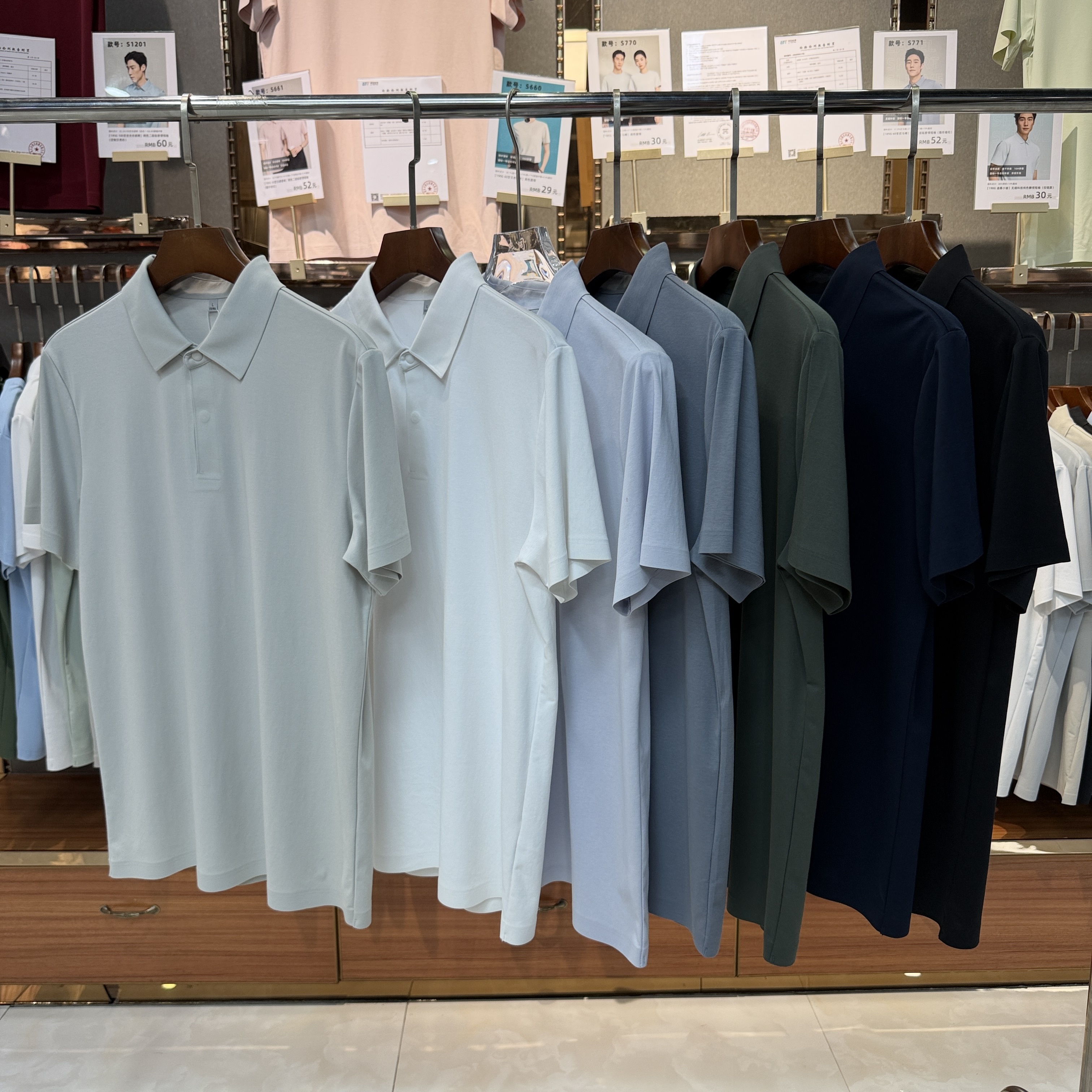 SKS771 61% Pima Cotton  31.1% Polyester 7.9% Spandex Short-Sleeved Polo Shirt
