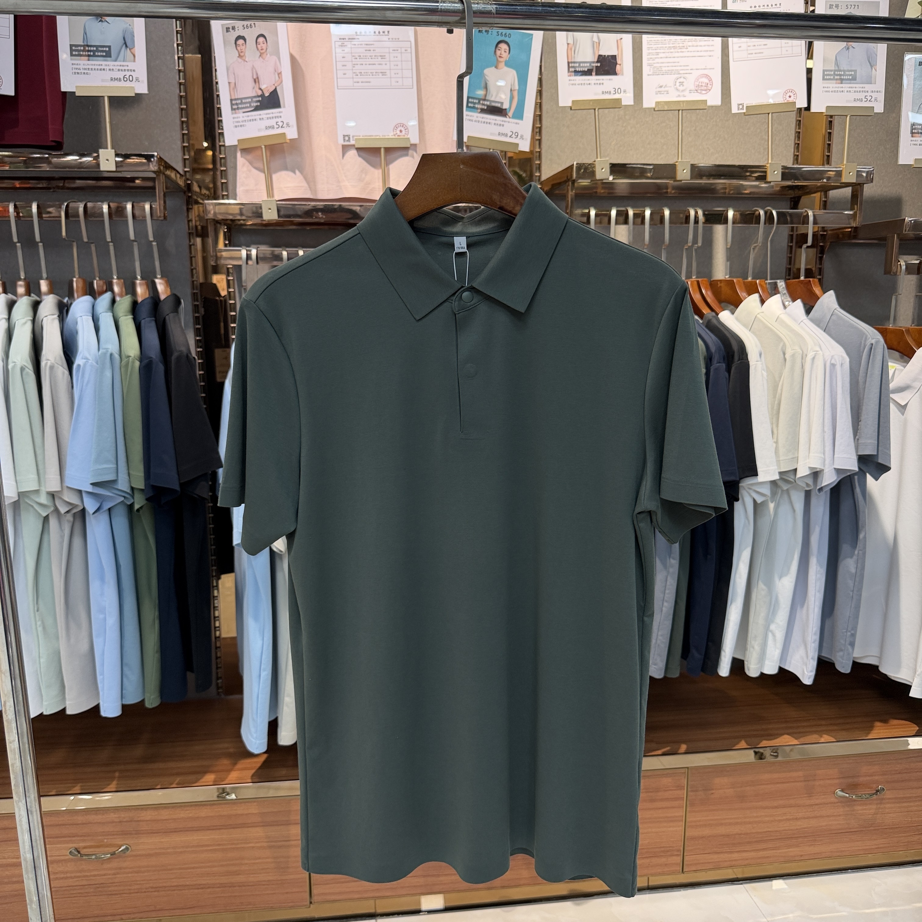 SKS771 61% Pima Cotton  31.1% Polyester 7.9% Spandex Short-Sleeved Polo Shirt