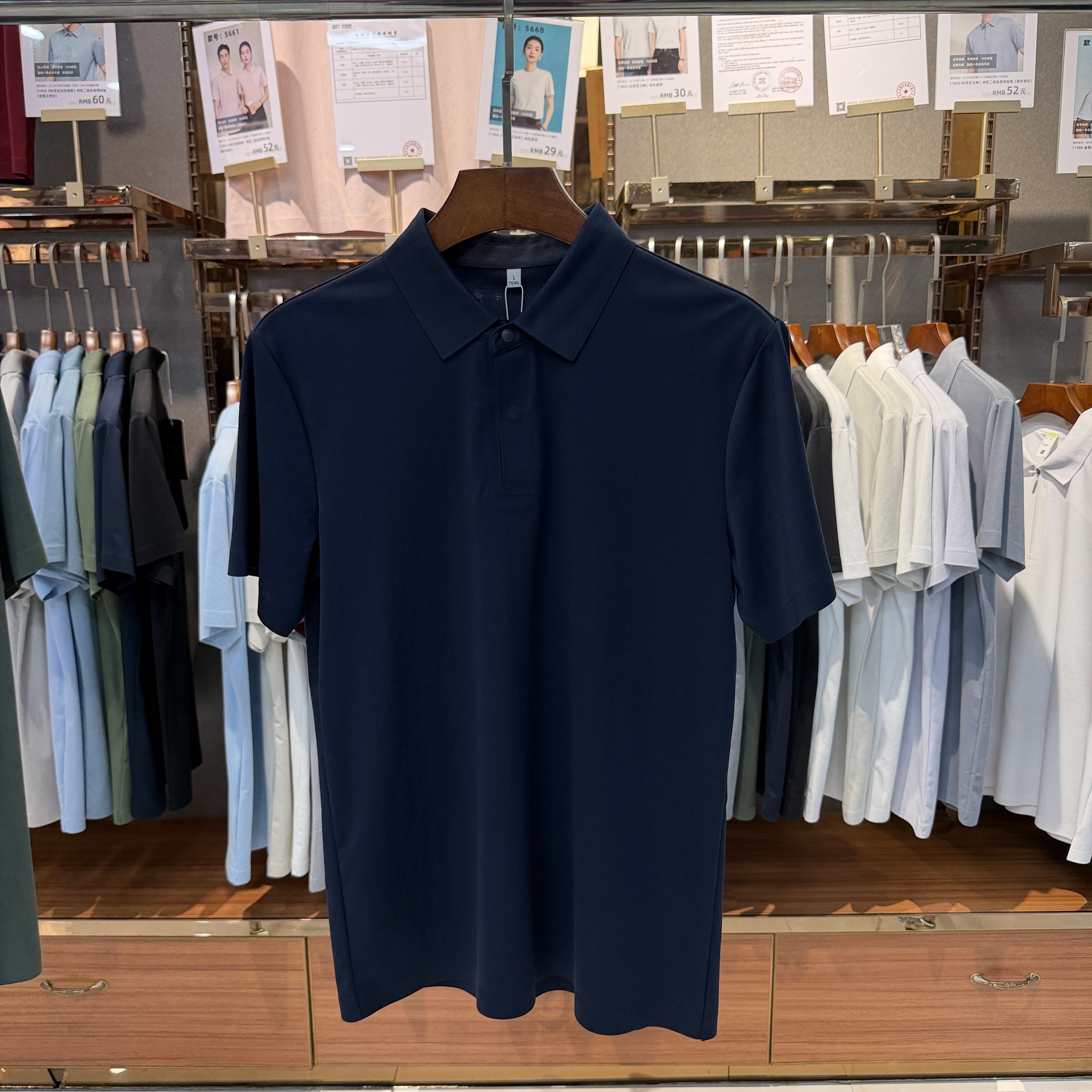 SKS771 61% Pima Cotton  31.1% Polyester 7.9% Spandex Short-Sleeved Polo Shirt