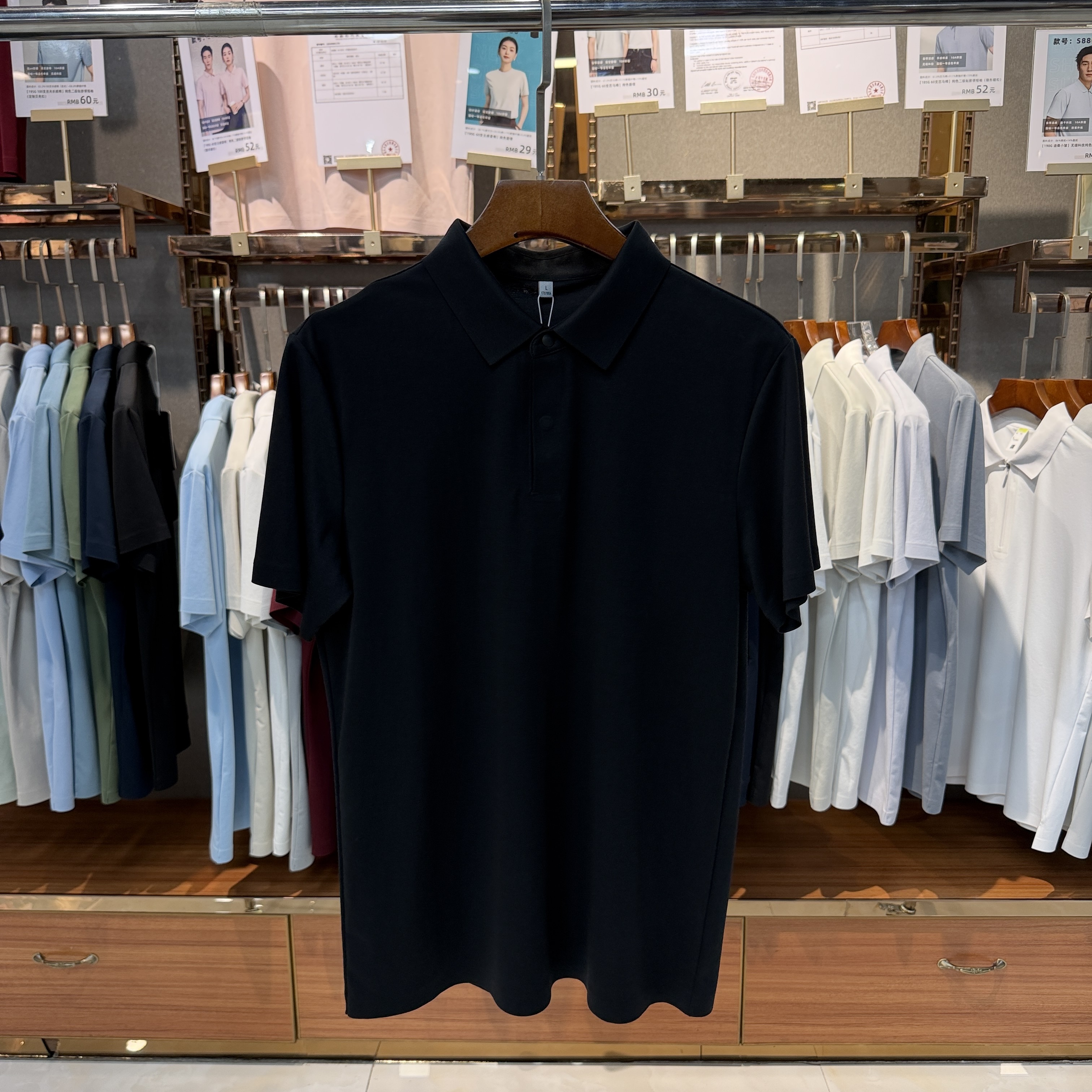 SKS771 61% Pima Cotton  31.1% Polyester 7.9% Spandex Short-Sleeved Polo Shirt