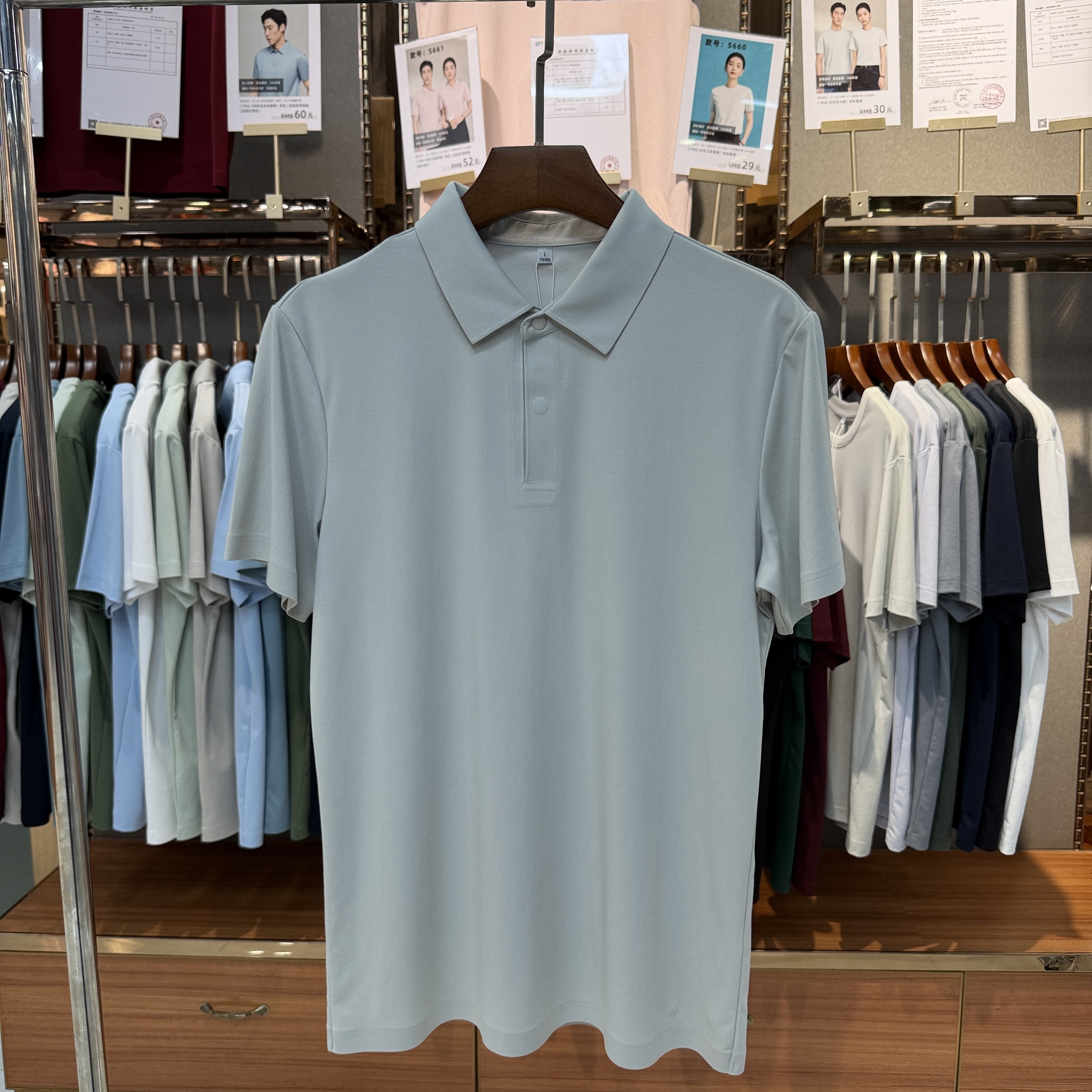 SKS771 61% Pima Cotton  31.1% Polyester 7.9% Spandex Short-Sleeved Polo Shirt