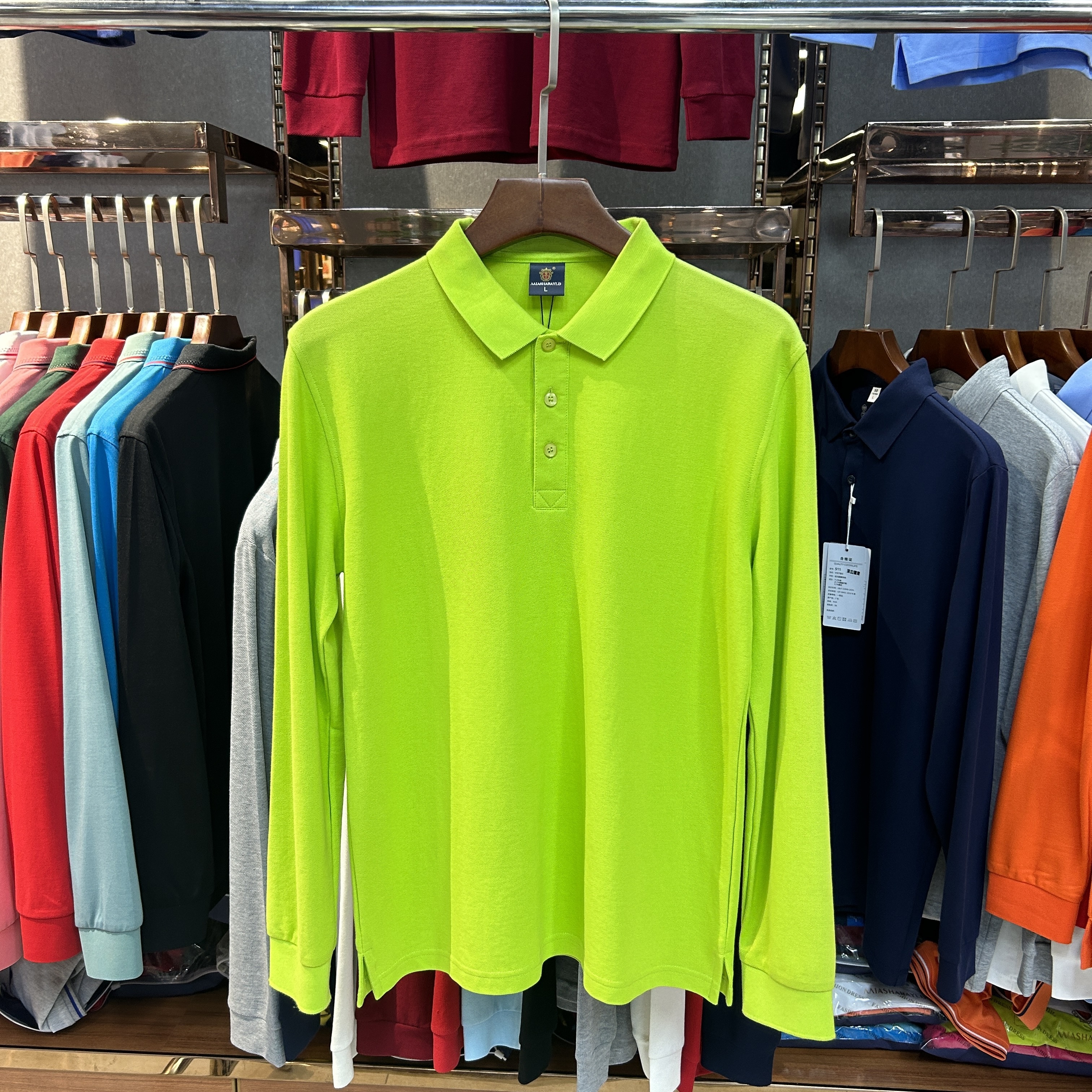 SK 508 80% Cotton  20% Cupro Long-Sleeved Polo Shirt