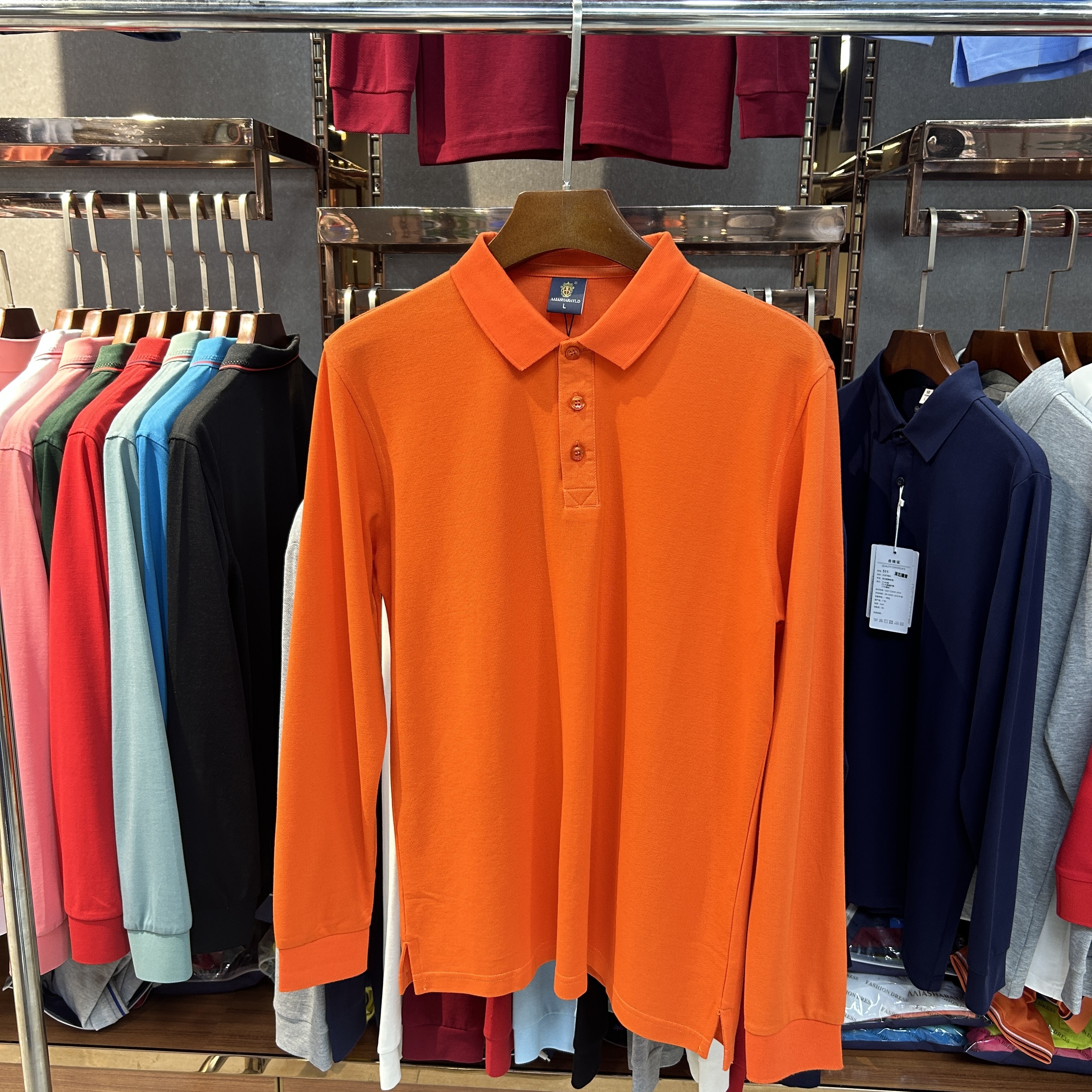 SK 508 80% Cotton  20% Cupro Long-Sleeved Polo Shirt