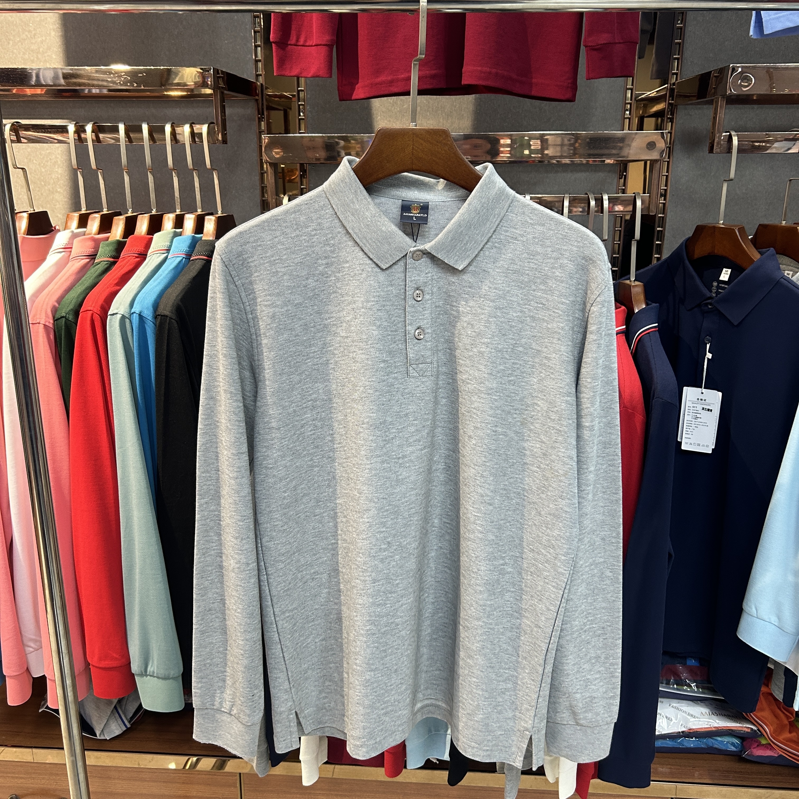 SK 508 80% Cotton  20% Cupro Long-Sleeved Polo Shirt