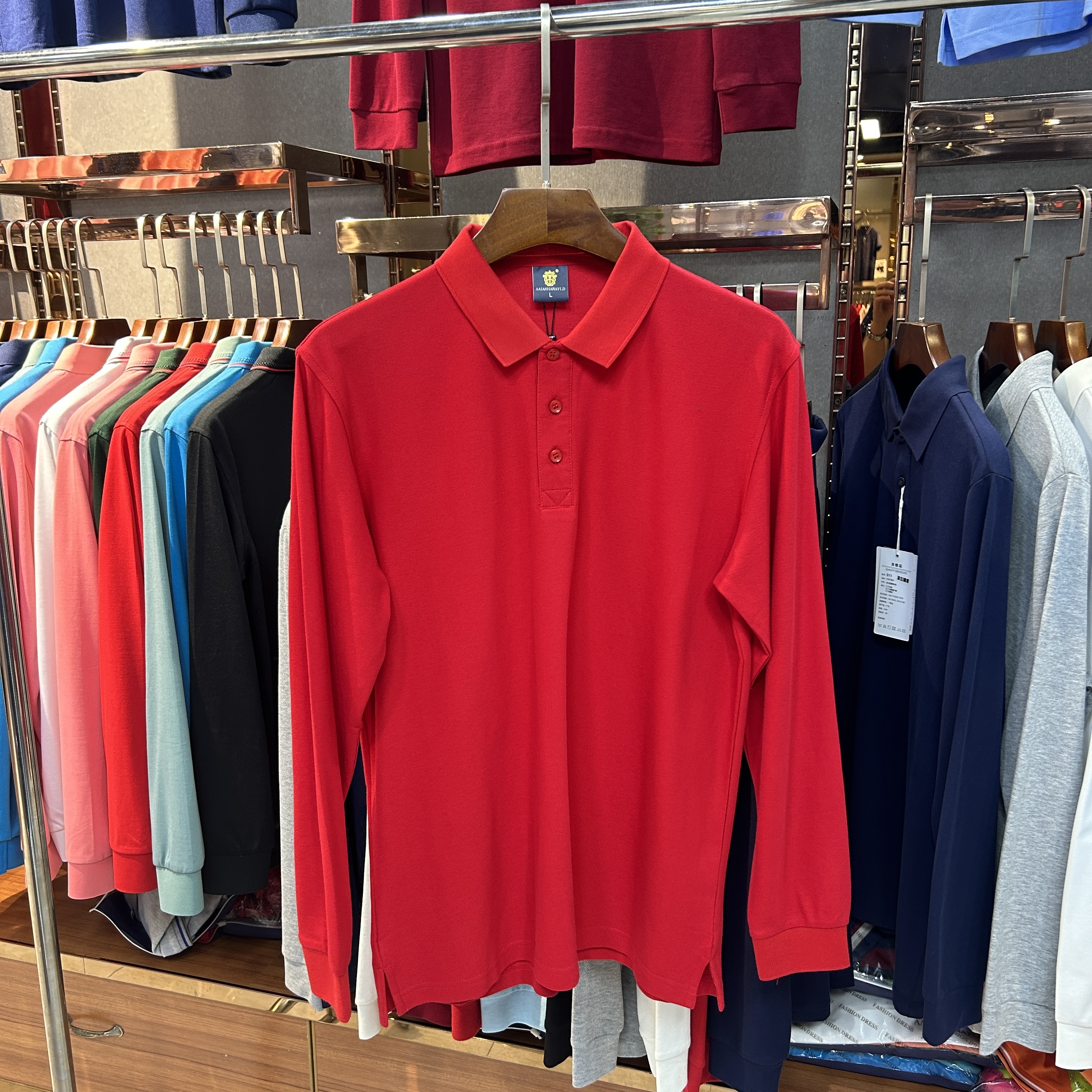 SK 508 80% Cotton  20% Cupro Long-Sleeved Polo Shirt