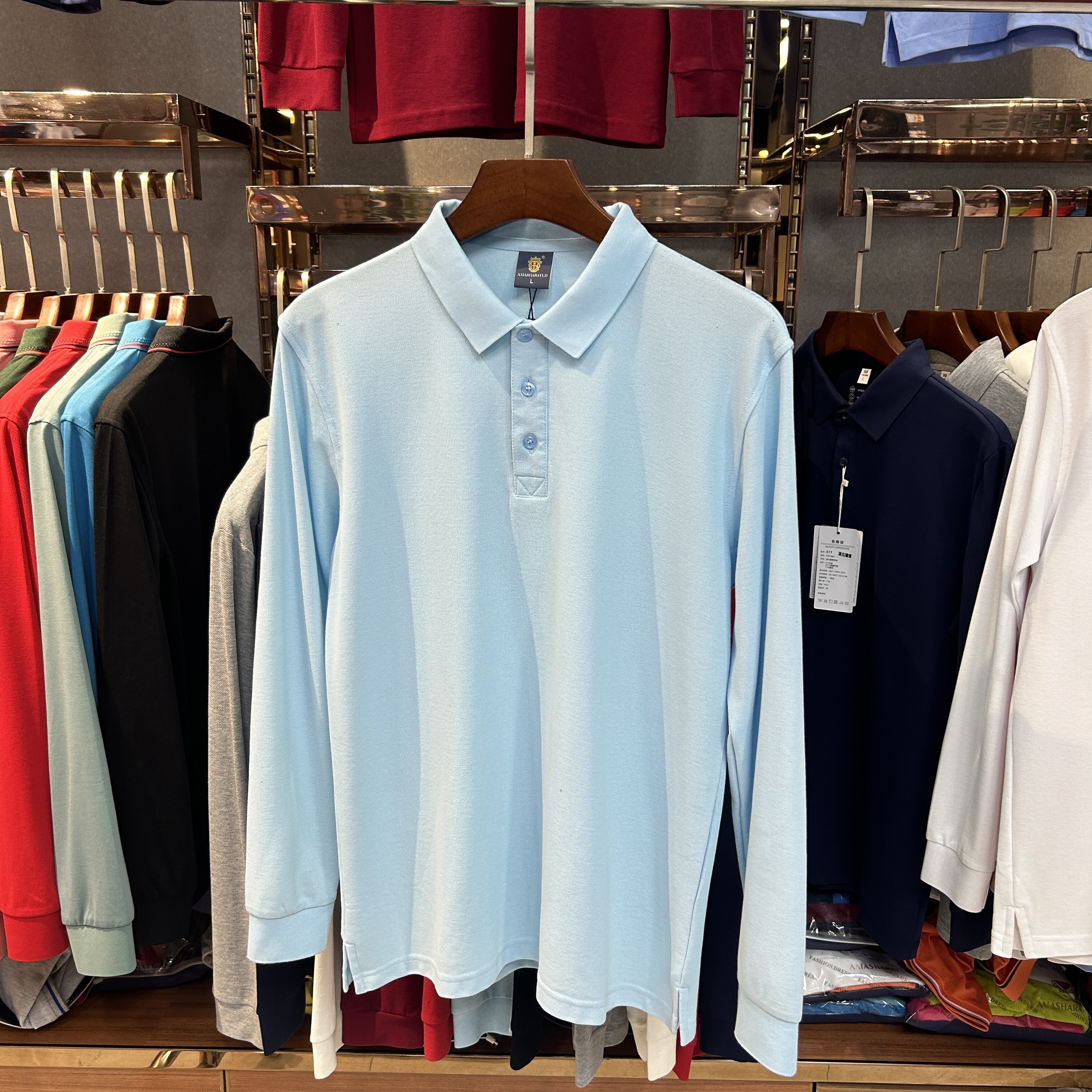 SK 508 80% Cotton  20% Cupro Long-Sleeved Polo Shirt