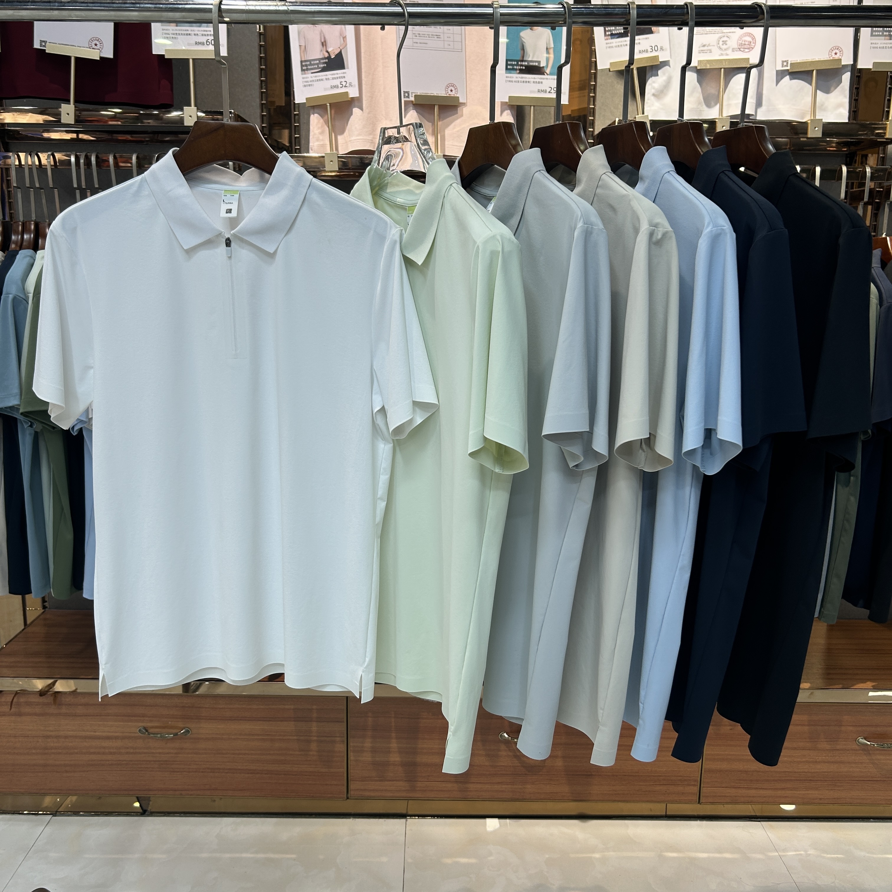 SKS880 86% Nylon 14% Spandex Short-Sleeved Polo Shirt