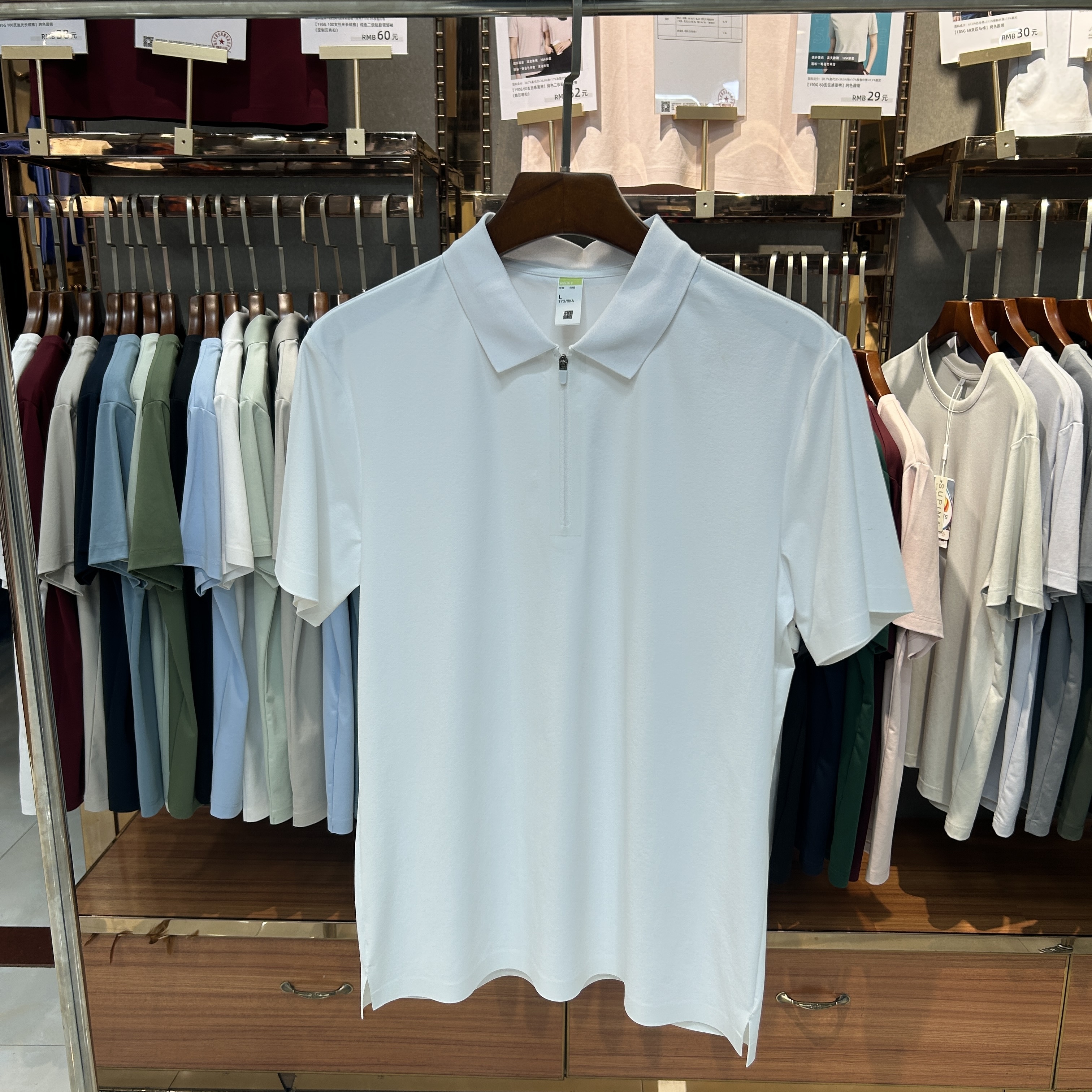 SKS880 86% Nylon 14% Spandex Short-Sleeved Polo Shirt