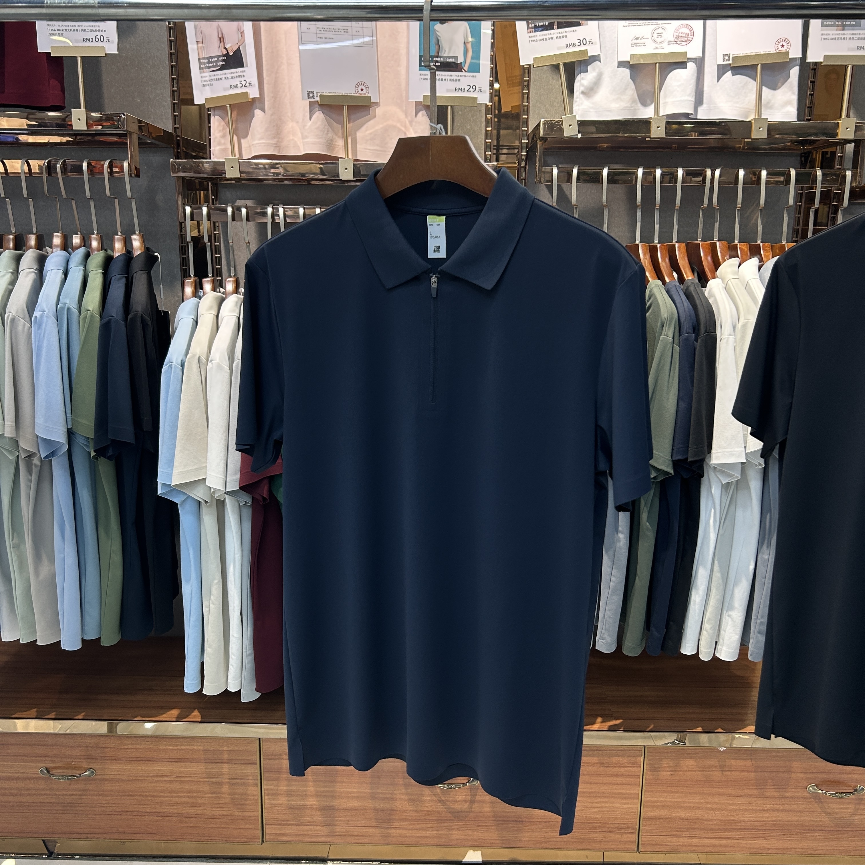 SKS880 86% Nylon 14% Spandex Short-Sleeved Polo Shirt