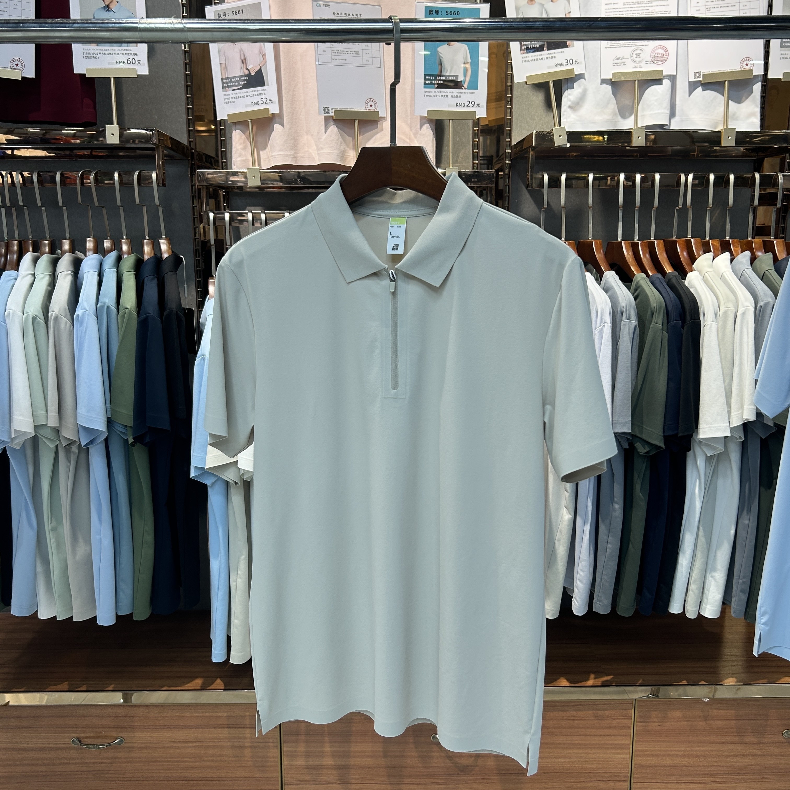 SKS880 86% Nylon 14% Spandex Short-Sleeved Polo Shirt