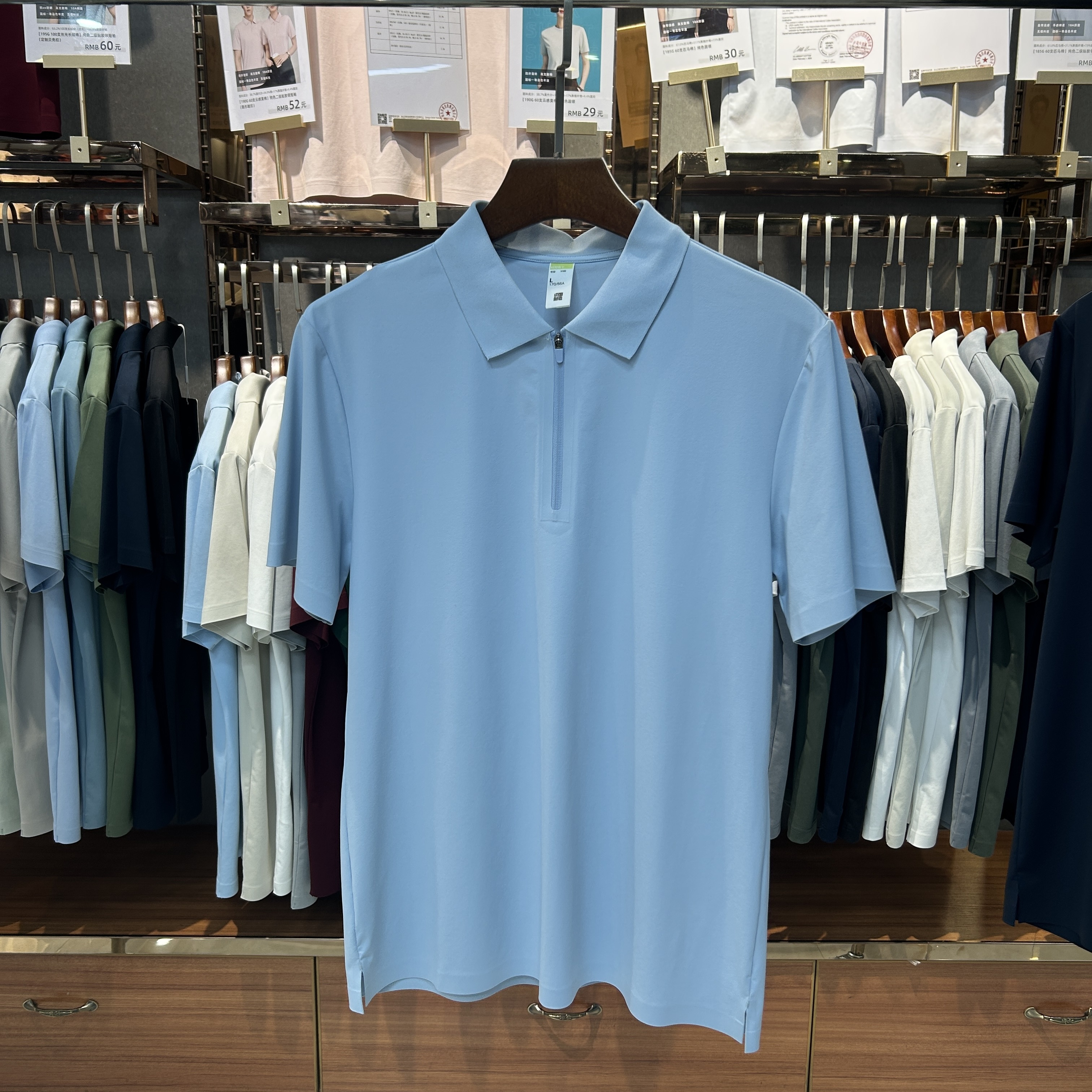 SKS880 86% Nylon 14% Spandex Short-Sleeved Polo Shirt