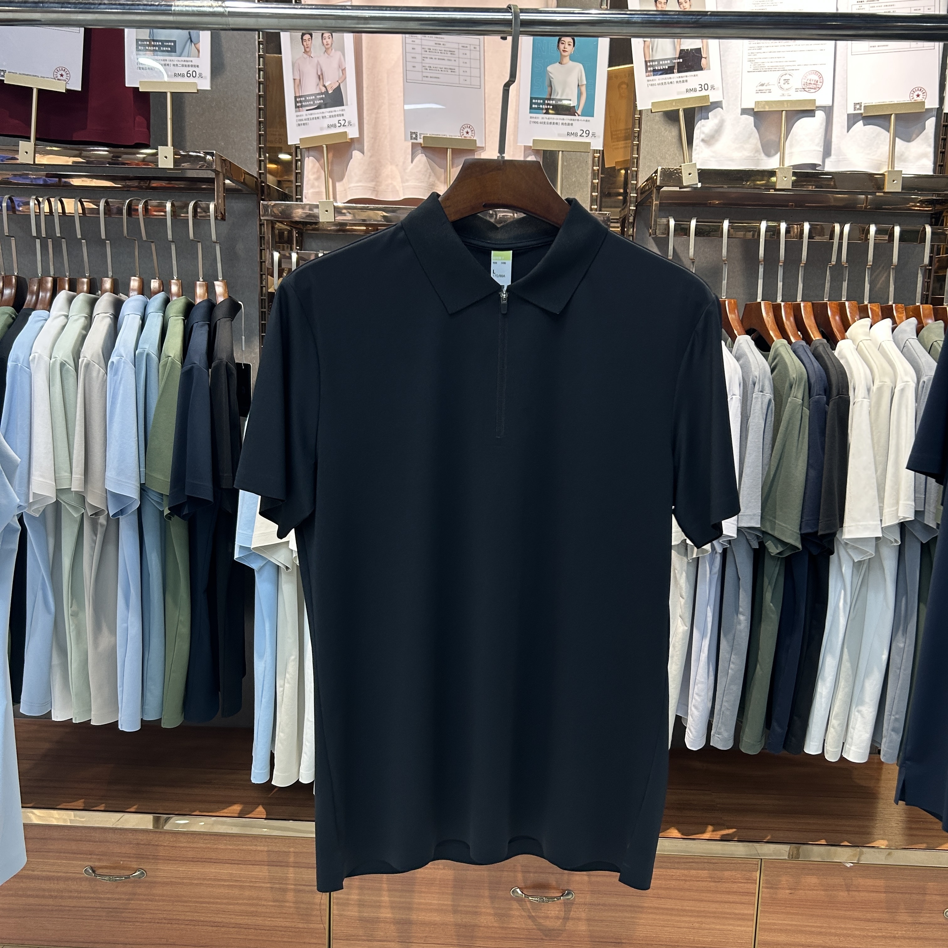 SKS880 86% Nylon 14% Spandex Short-Sleeved Polo Shirt