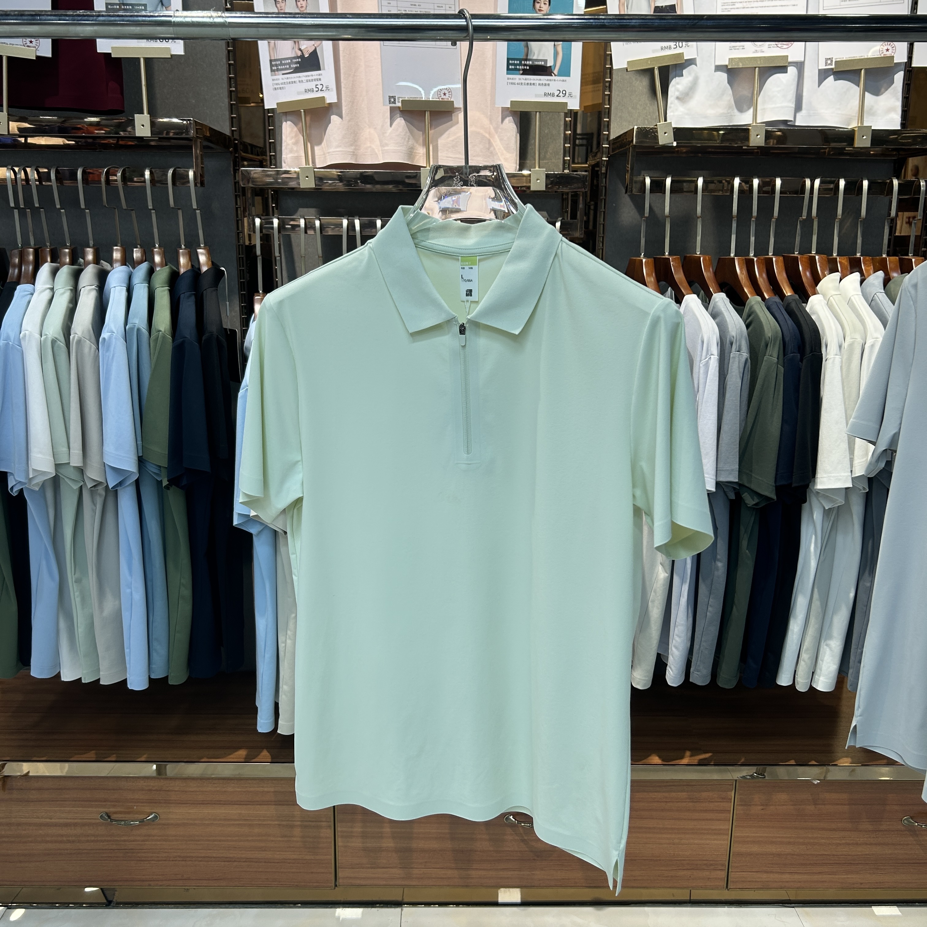 SKS880 86% Nylon 14% Spandex Short-Sleeved Polo Shirt