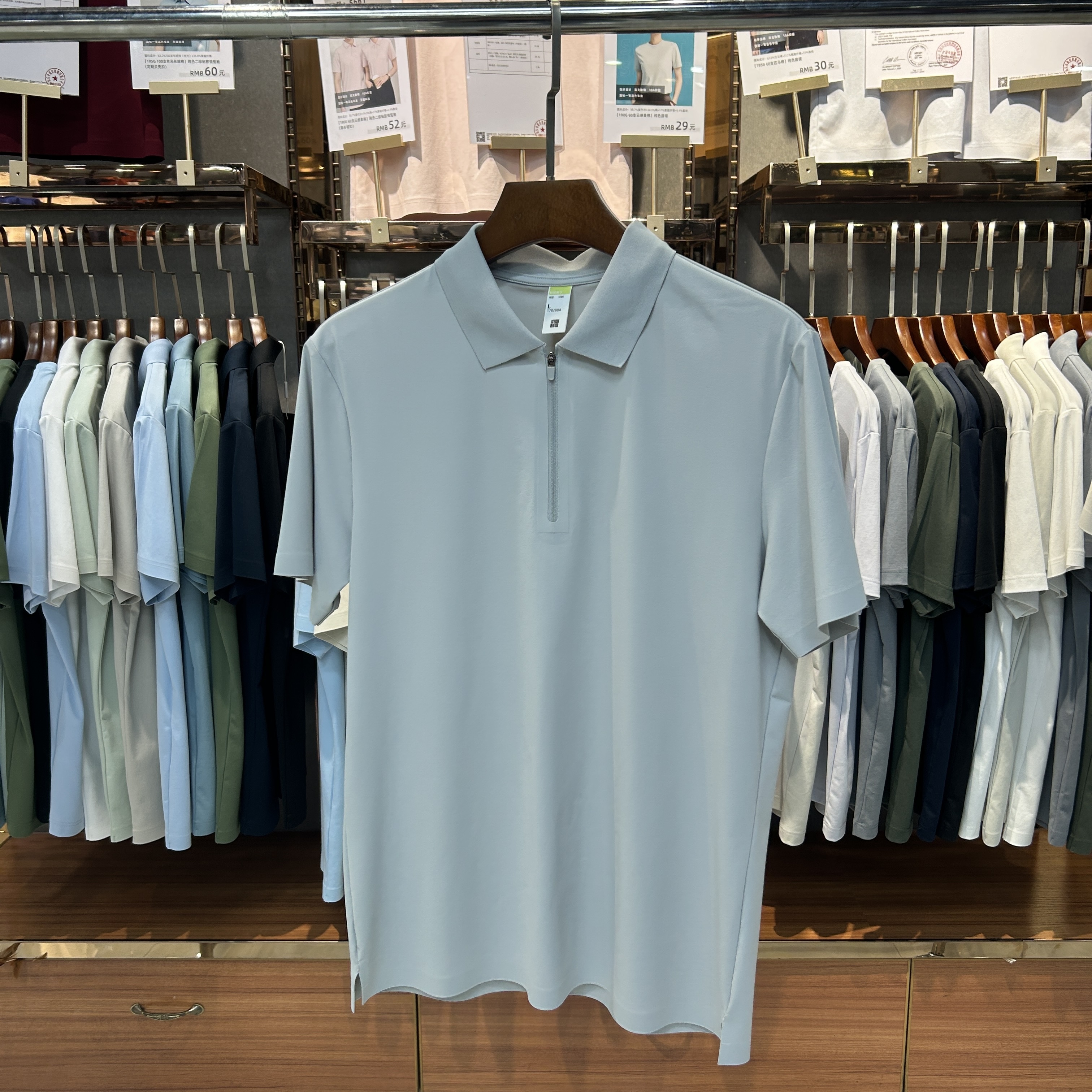 SKS880 86% Nylon 14% Spandex Short-Sleeved Polo Shirt