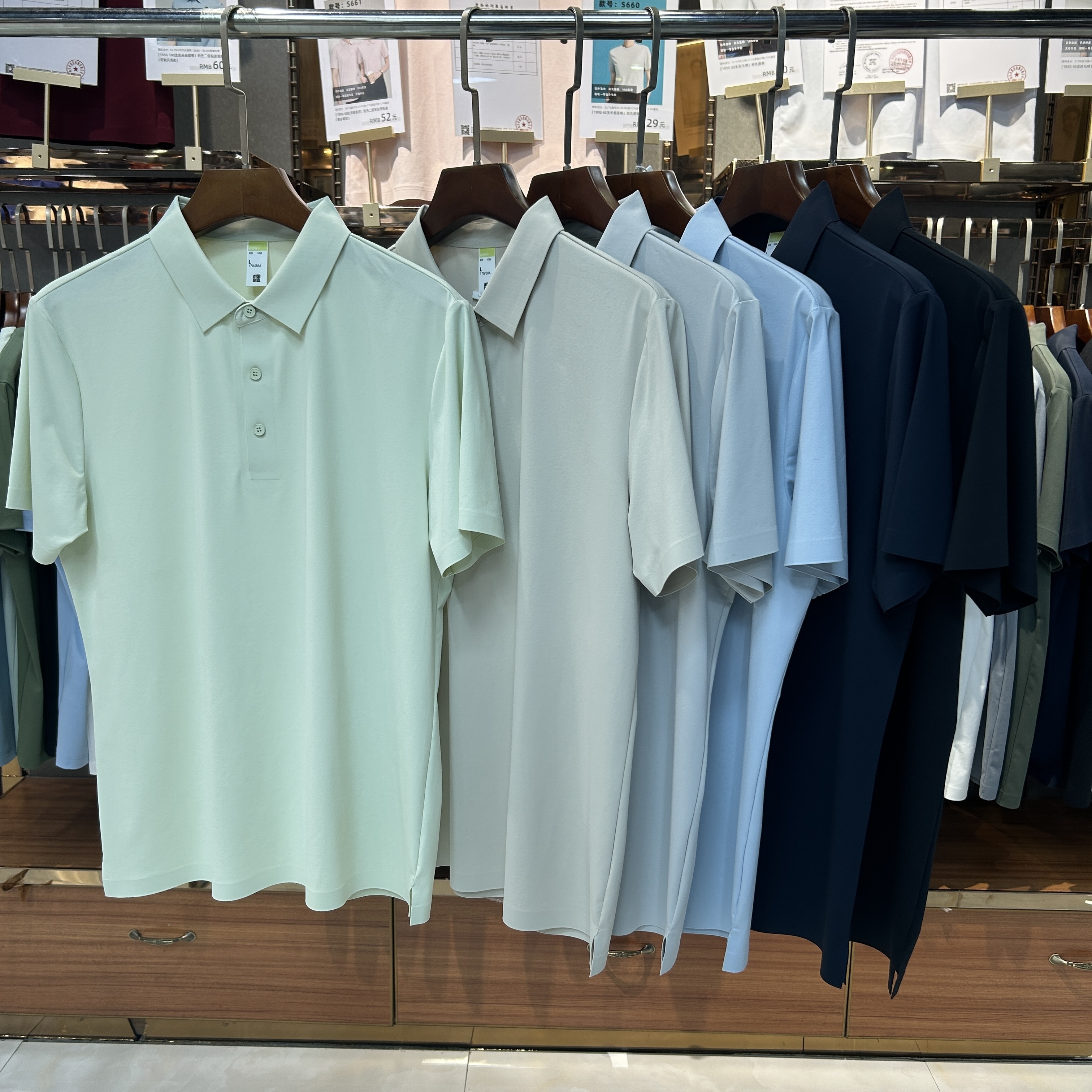 SKS990 86% Nylon 14% Spandex Short-Sleeved Polo Shirt