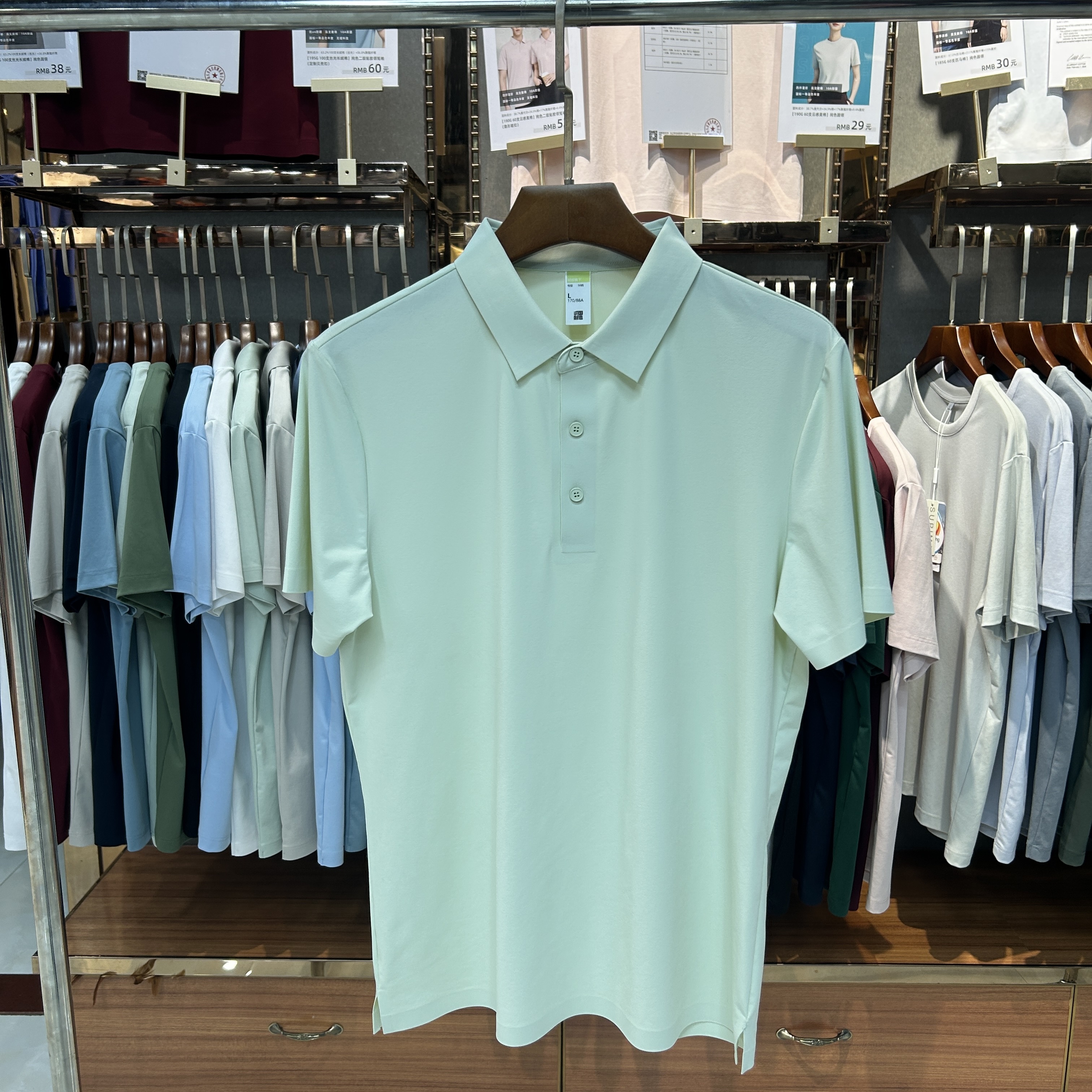 SKS990 86% Nylon 14% Spandex Short-Sleeved Polo Shirt