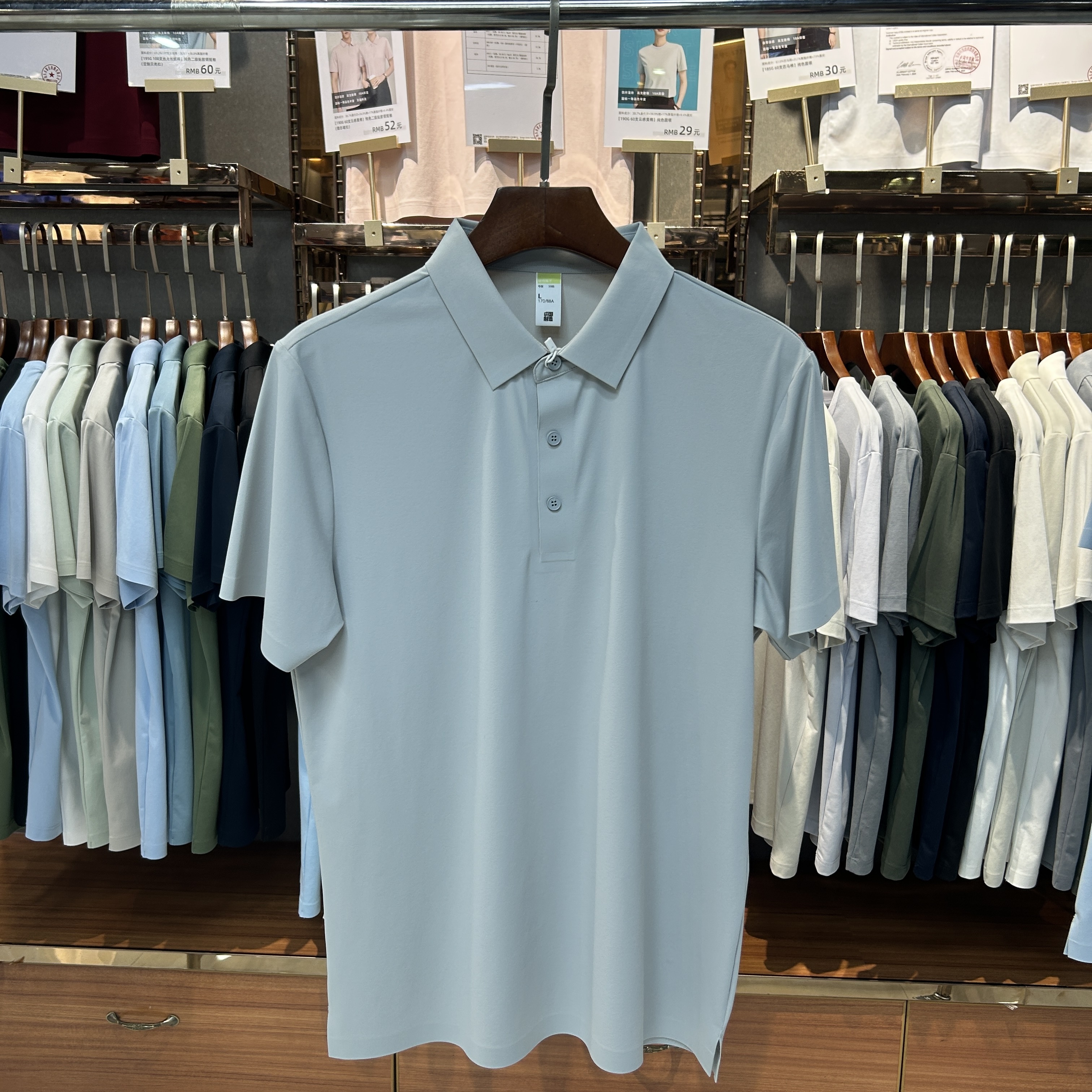 SKS990 86% Nylon 14% Spandex Short-Sleeved Polo Shirt