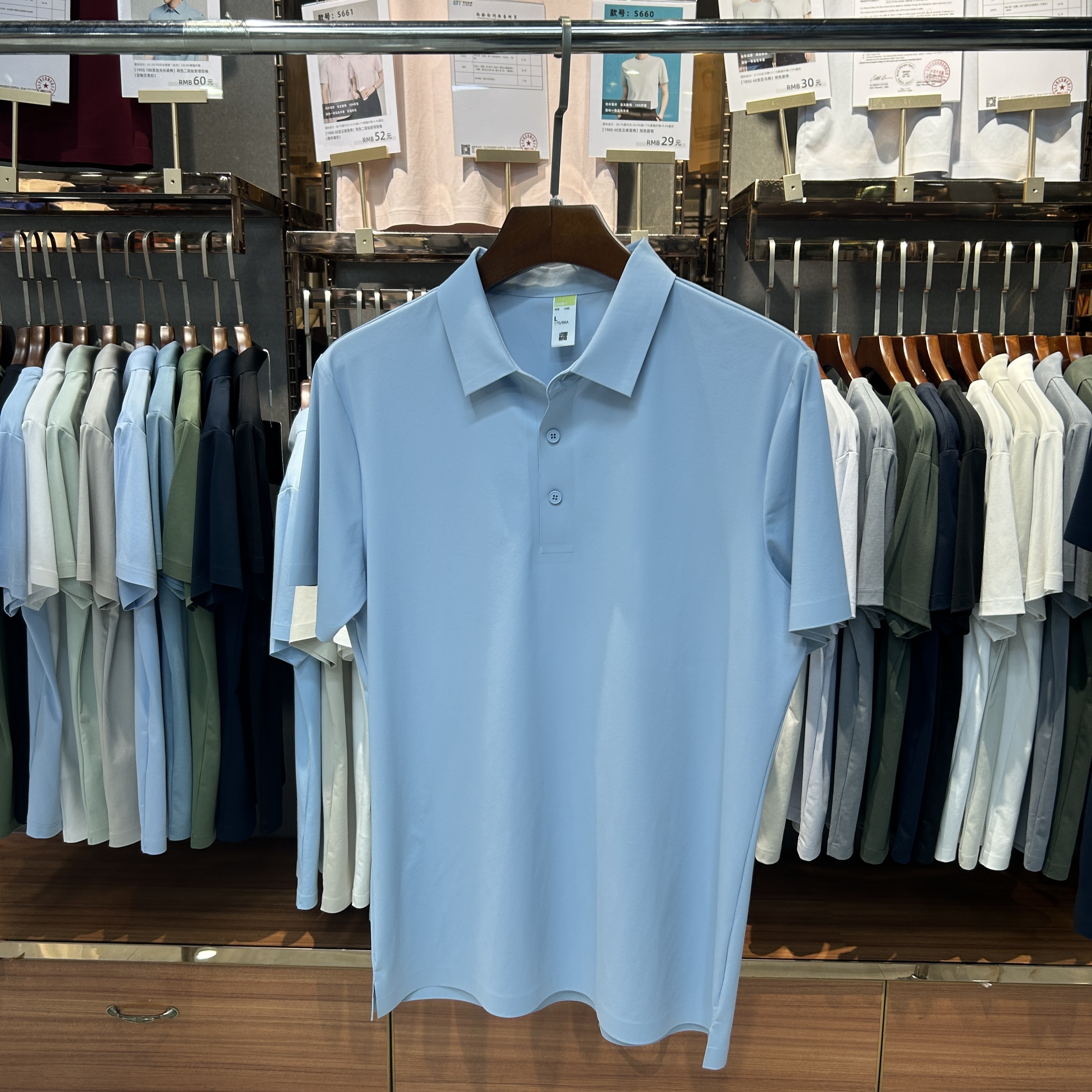 SKS990 86% Nylon 14% Spandex Short-Sleeved Polo Shirt